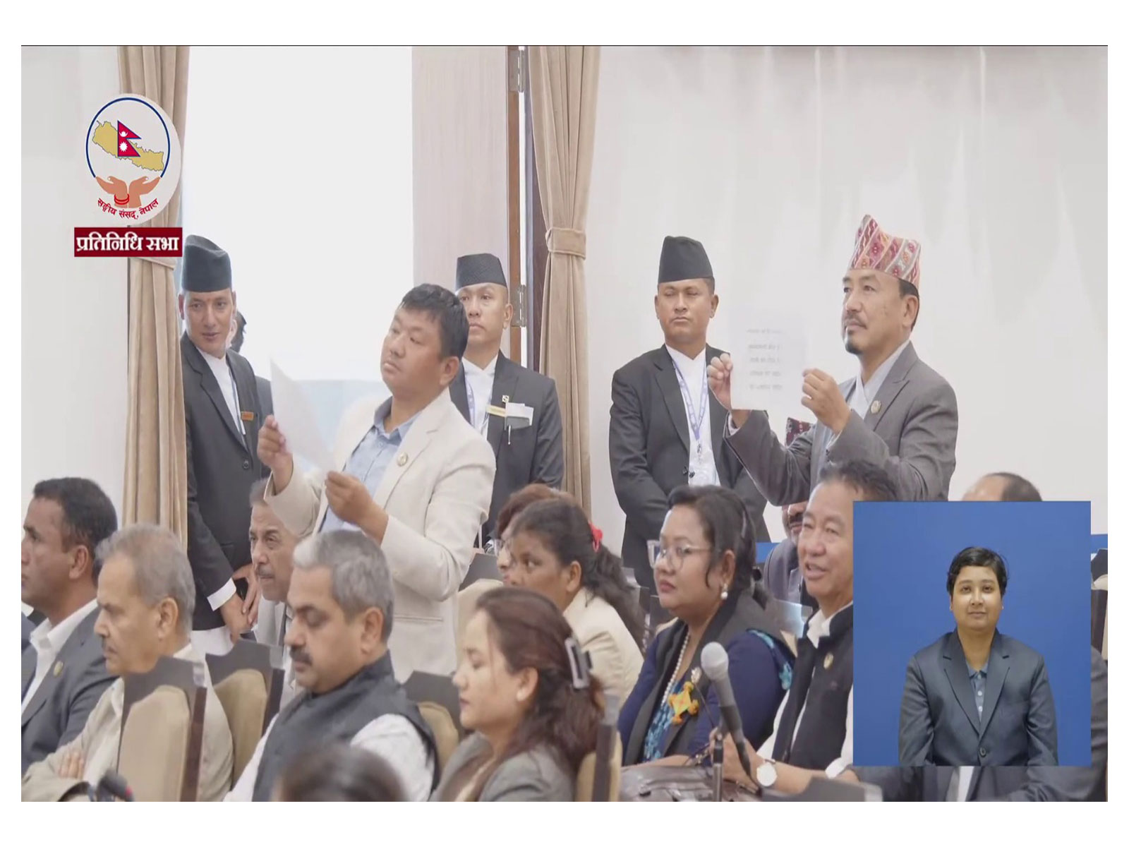 Nepal opposition, House Speaker at loggerheads over PM Balendra Shah's absence in Parliament (Photo/Screengrab/ Federal Parliament, Nepal)