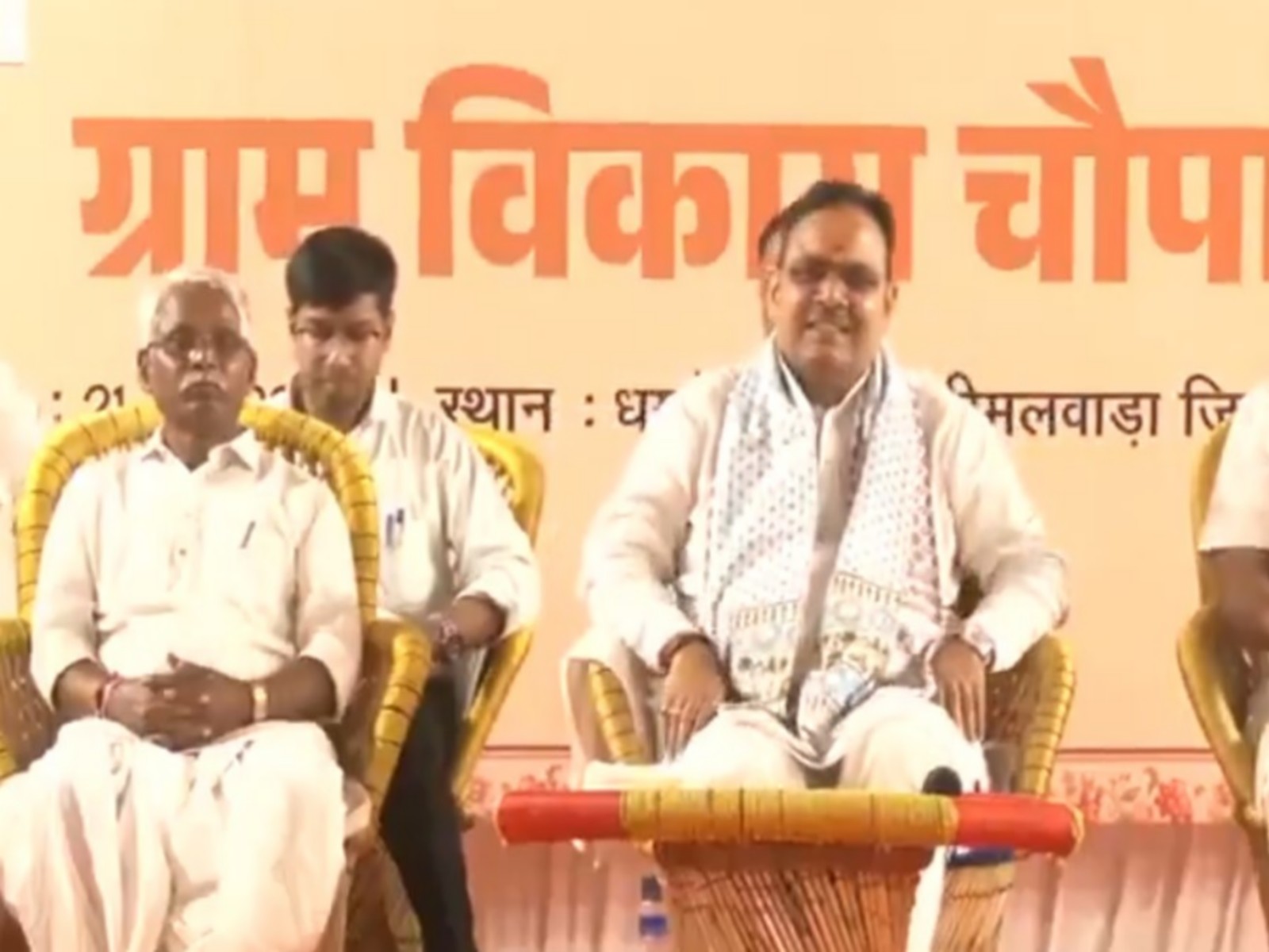 Rajasthan CM Bhajanlal Sharma attends 'Gram Vikas Chaupal' in Dungarpur (Photo/ANI)