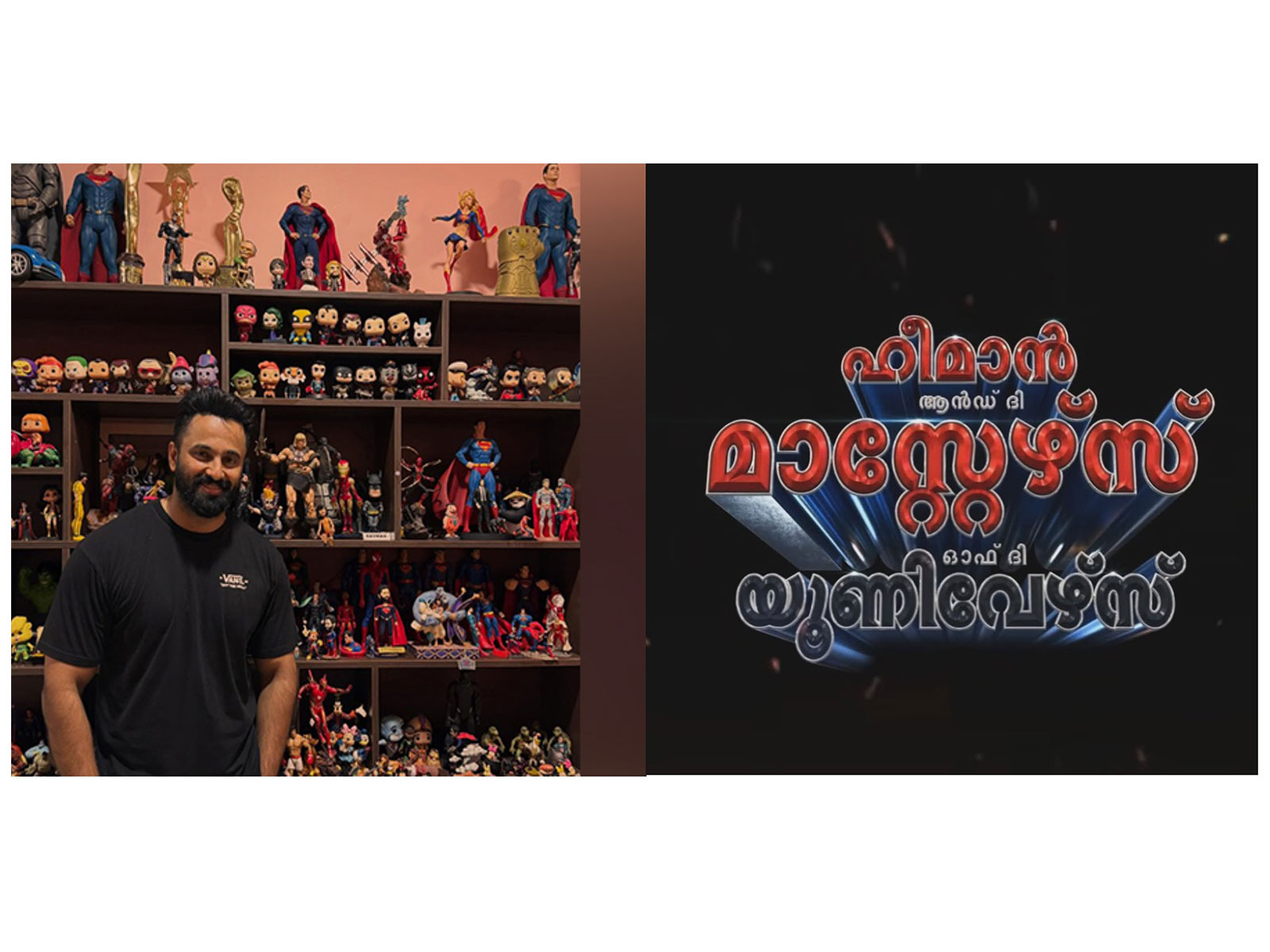 Unni Mukundan (Photo/instagram/@iamunnimukundan) and Masters of the Universe (Photo/Instagram@UnniMukundan)