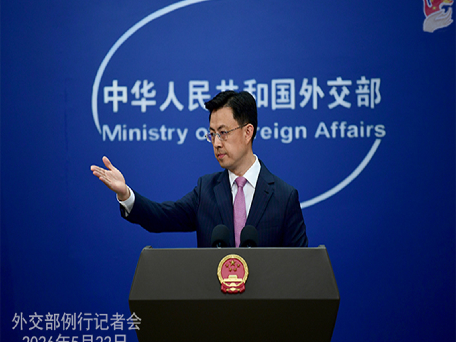 Chinese Foreign Ministry Spokesperson Guo Jiakun (Photo/China MFA)