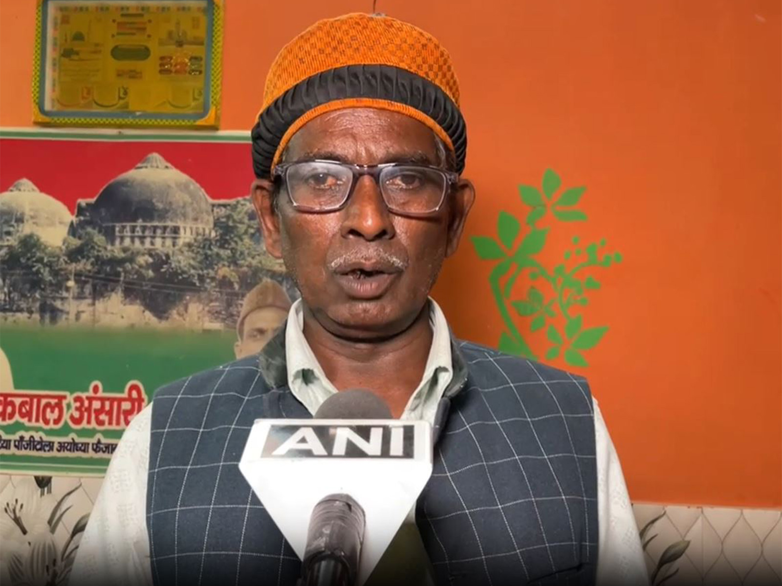 Former Babri Masjid plaintiff Iqbal Ansari (Photo/ANI)