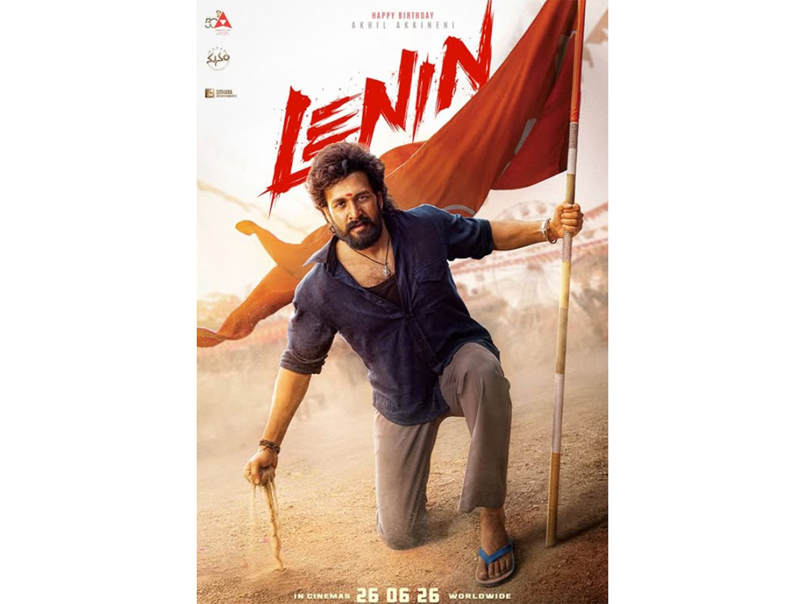 Lenin poster (Photo/Instagram@SitharaEntertainments)