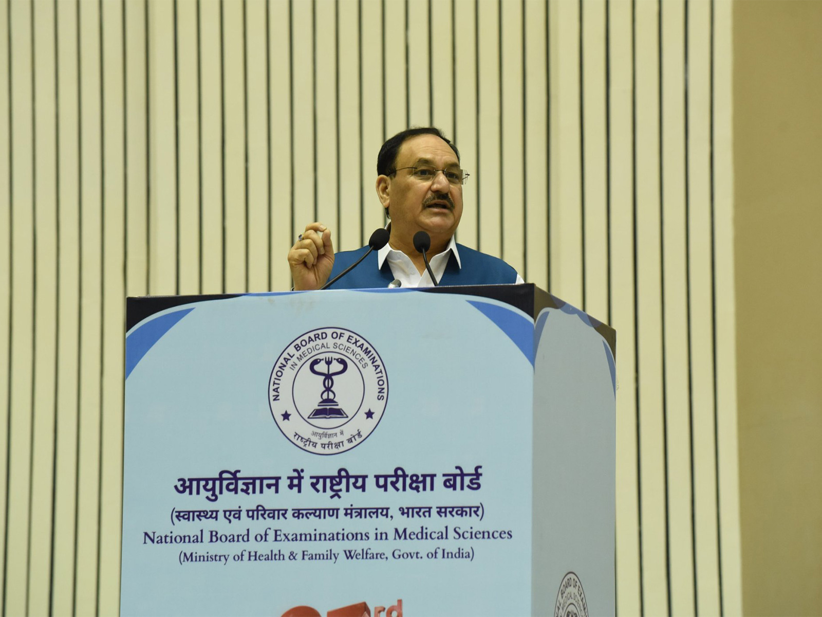 Union Health Minister JP Nadda (Photo/@JPNadda/X)