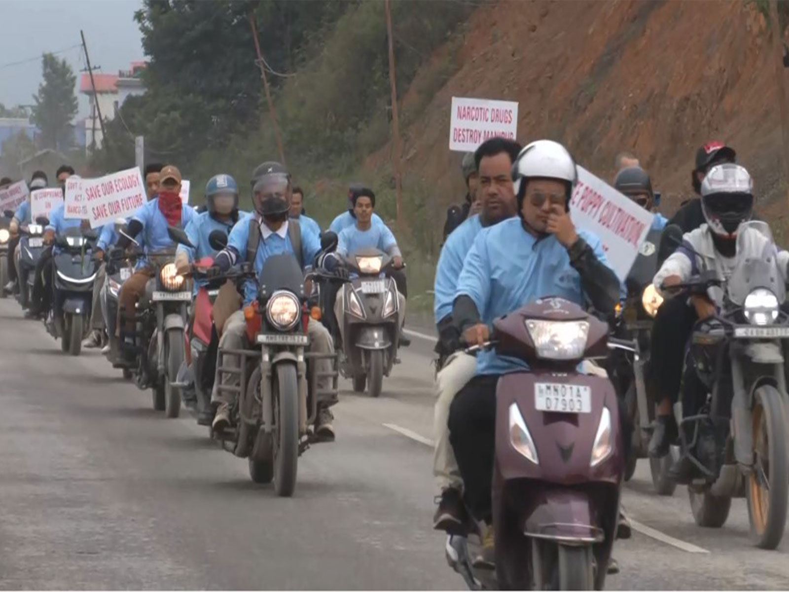Hundreds participate  in COCOMI's Youth Bike Rally (Photo/ANI)