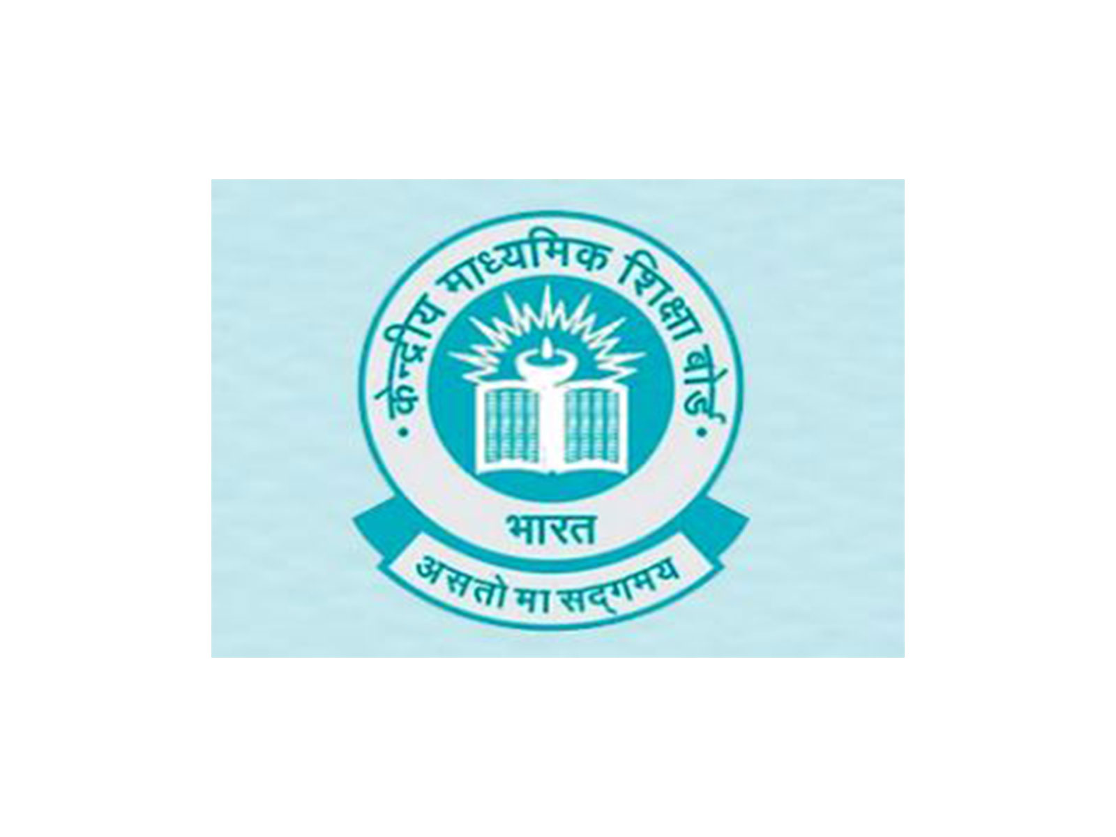 CBSE logo (File Photo/CBSEWebsite)