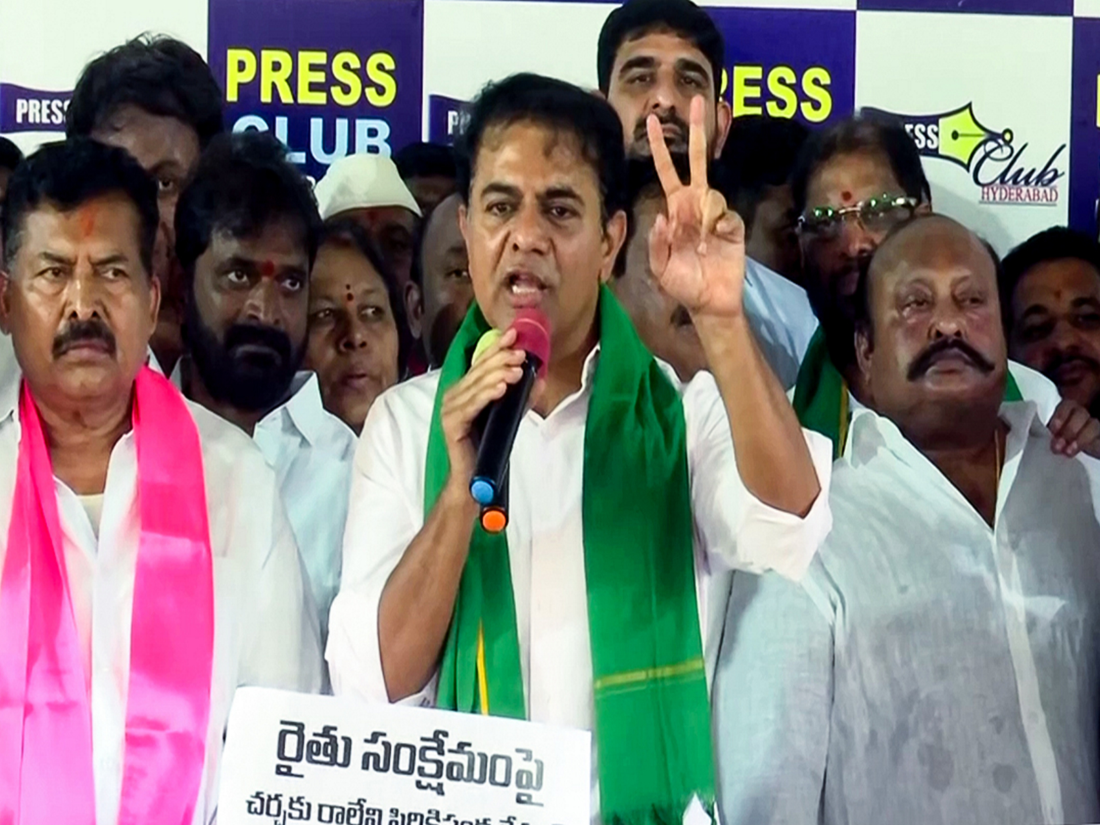 BRS Working President KT Rama Rao (File Photo/ANI)
