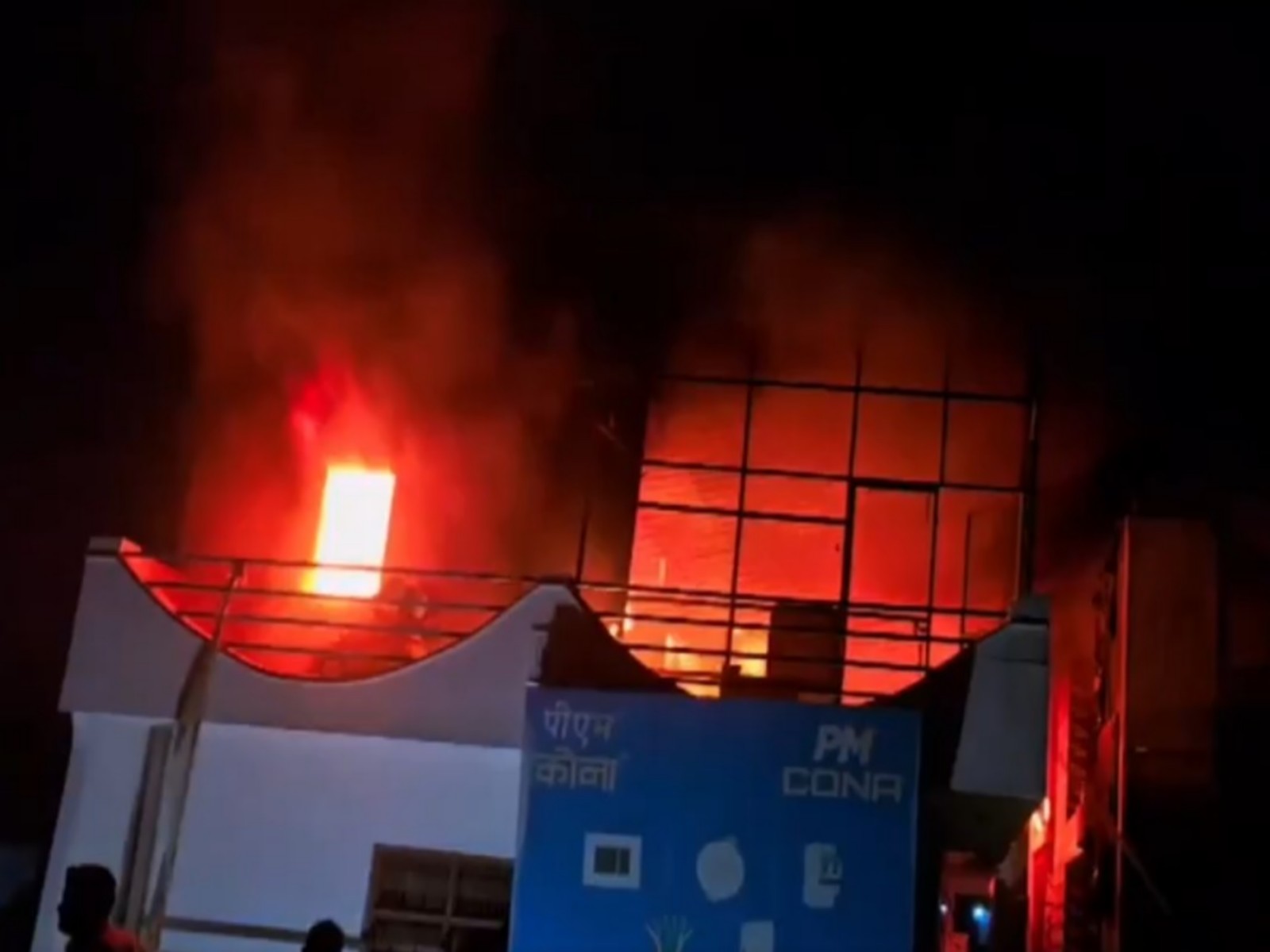 ire breaks out at UP's Etah warehouse (Photo/ANI)