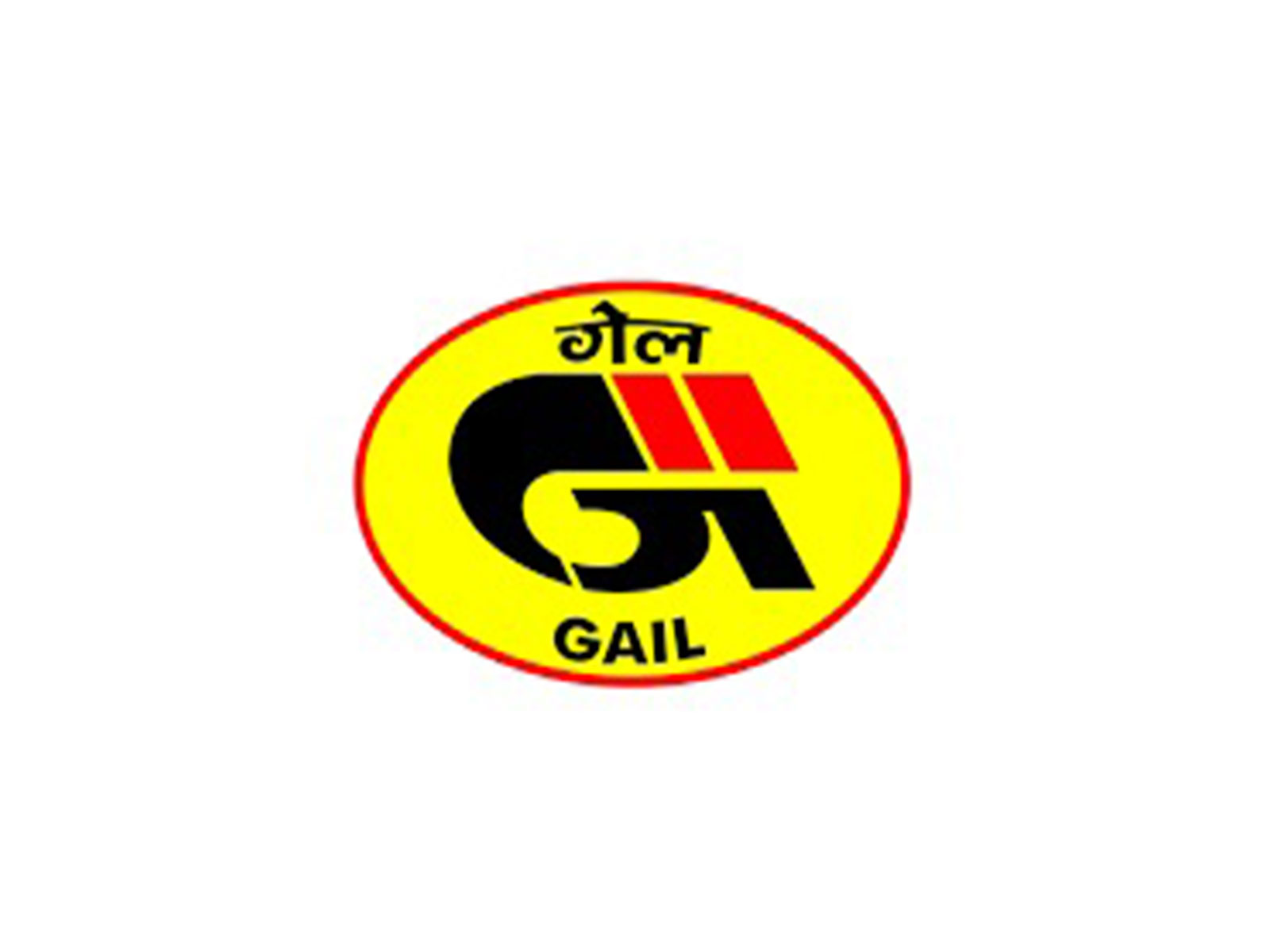 Gas Authority Of India Ltd's logo (Photo/Press release)