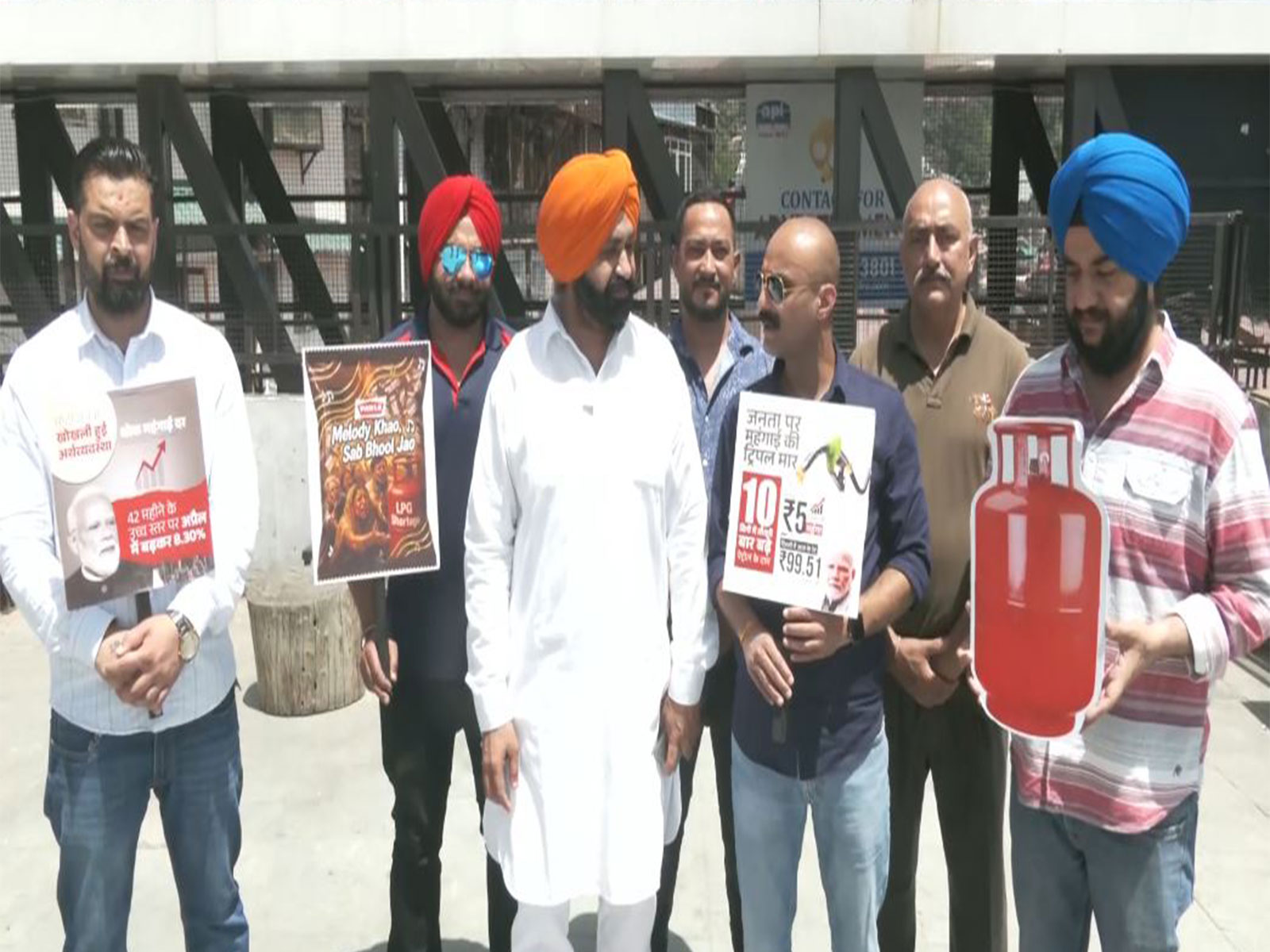 Protesters at CTO Chowk (Photo/ANI)