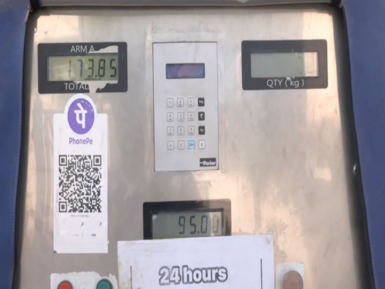 Visuals from petrol station (Photo/ANI)