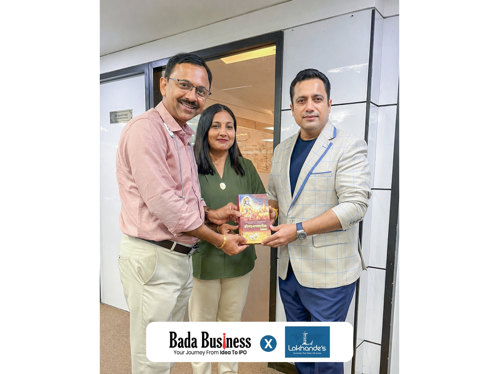Lokhande Industries Records 166% Production Growth After Partnering with Dr. Vivek Bindra and Bada Business Private Limited