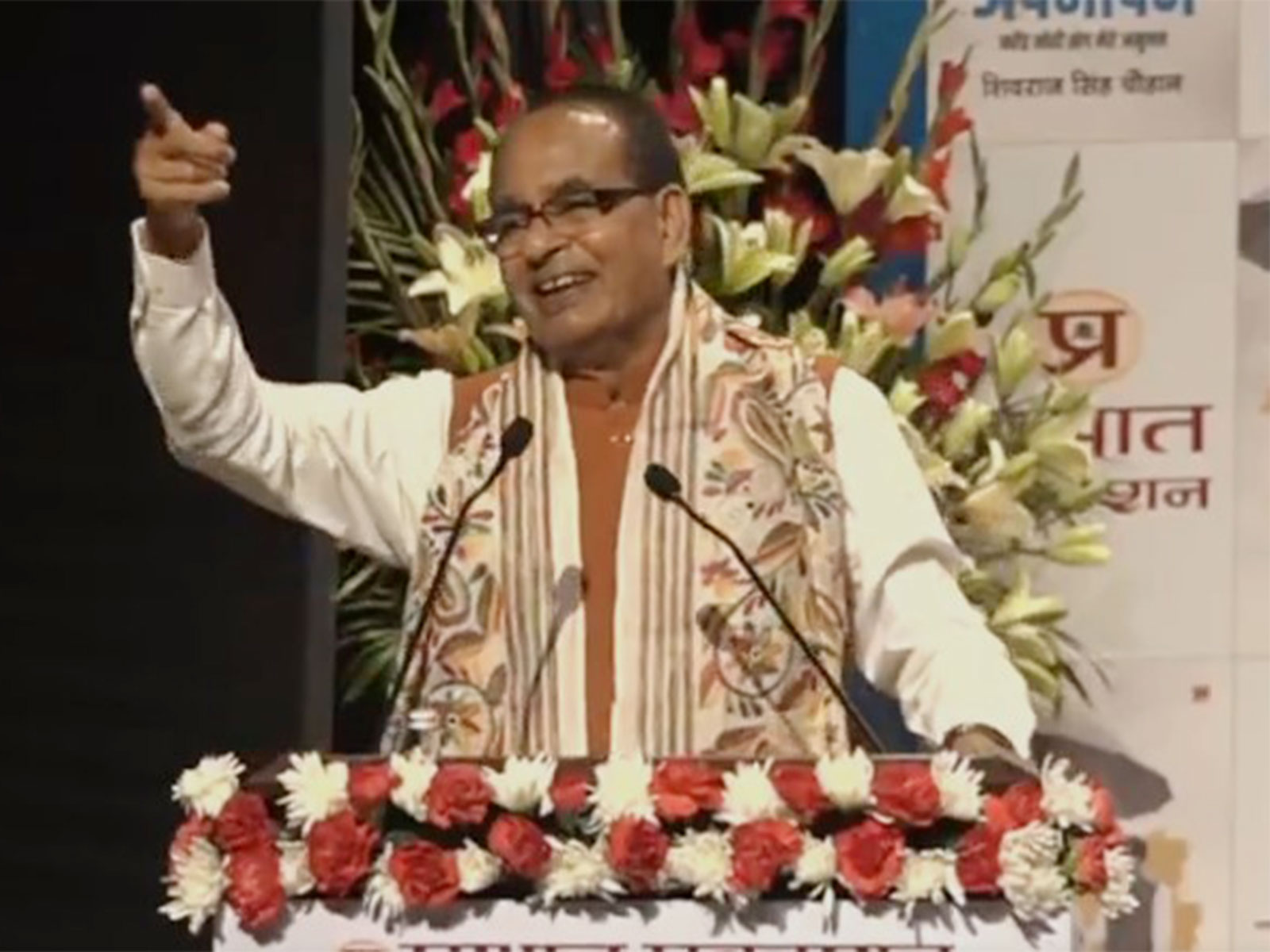 Union Minister Shivraj Singh Chouhan (Photo/ANI)