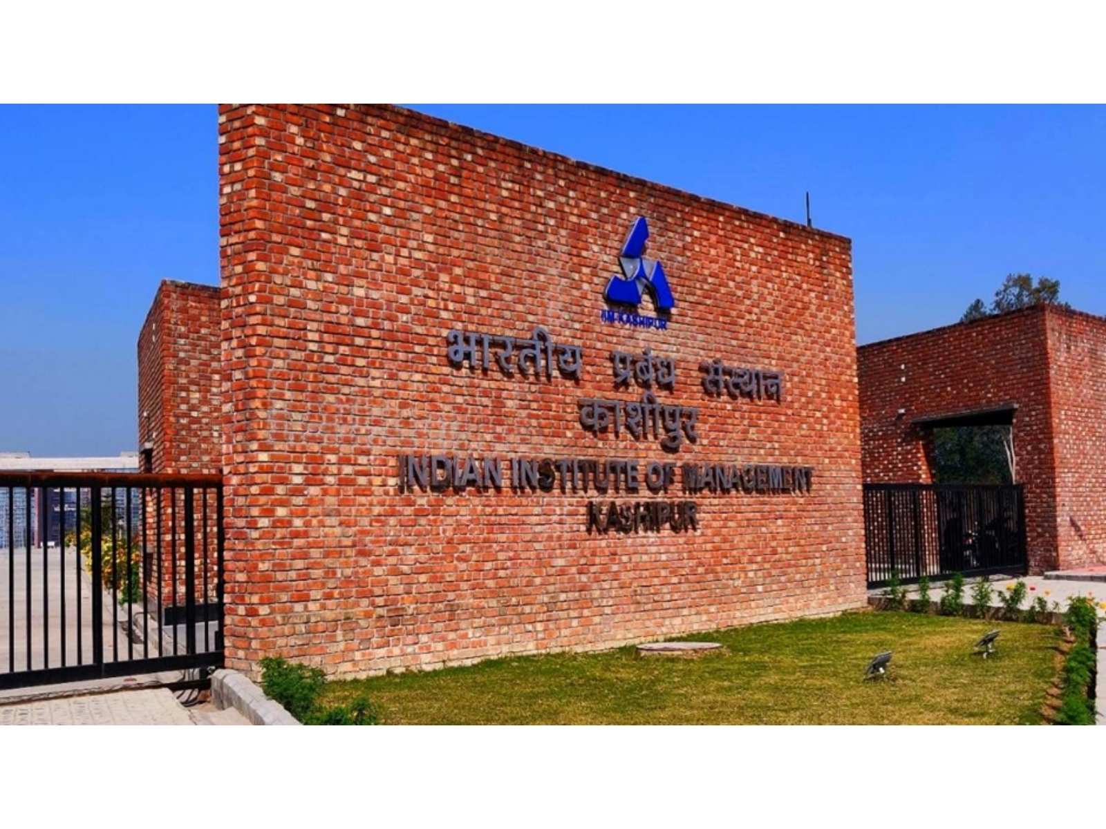 Indian Institute of Management Kashipur to Host MERC 2026 on "Reimagining Management in an Era of Poly-Crisis"