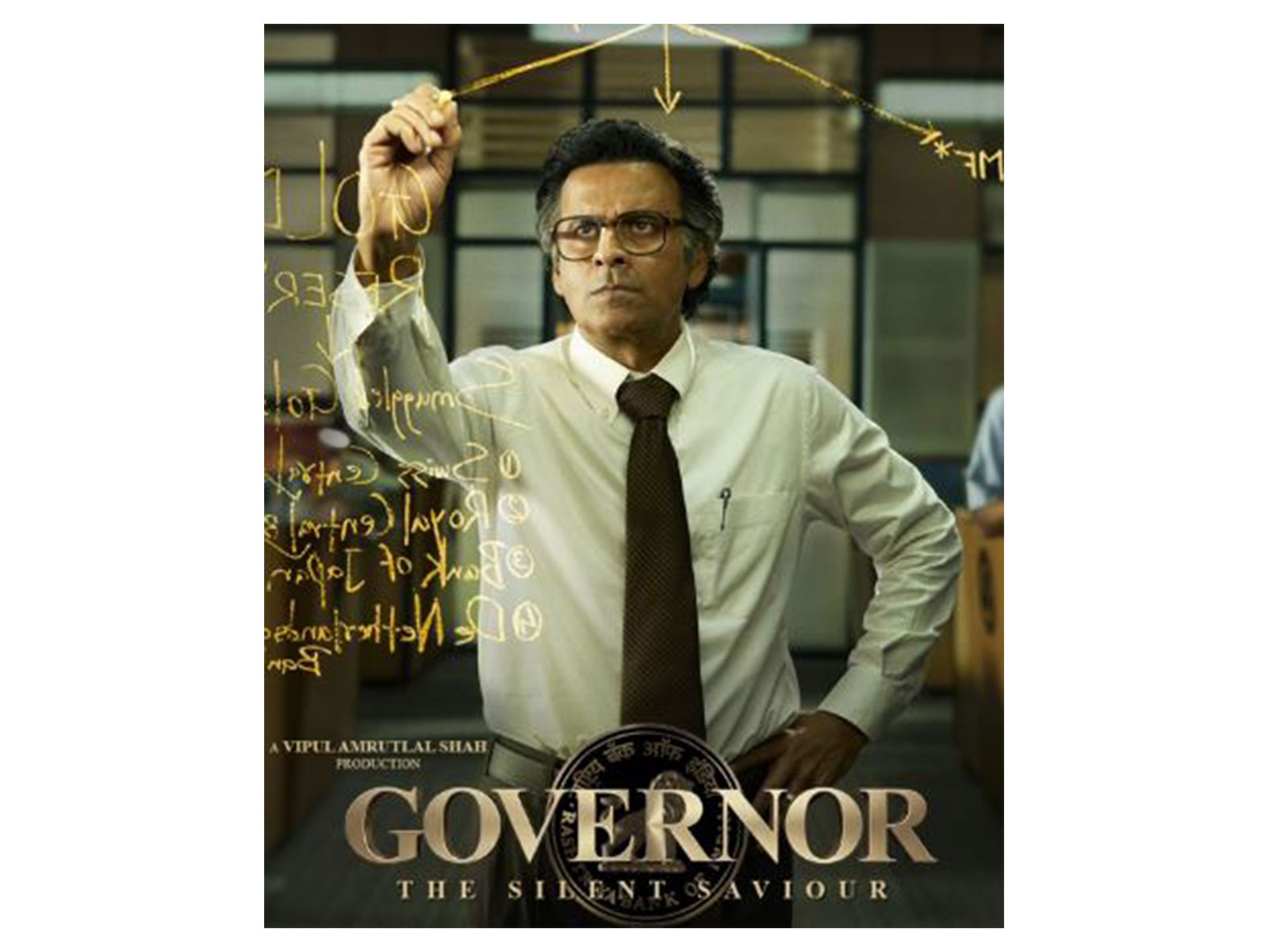 Governor Poster (Photo/(Photo/Instagram/@sunshinepicturesofficial)