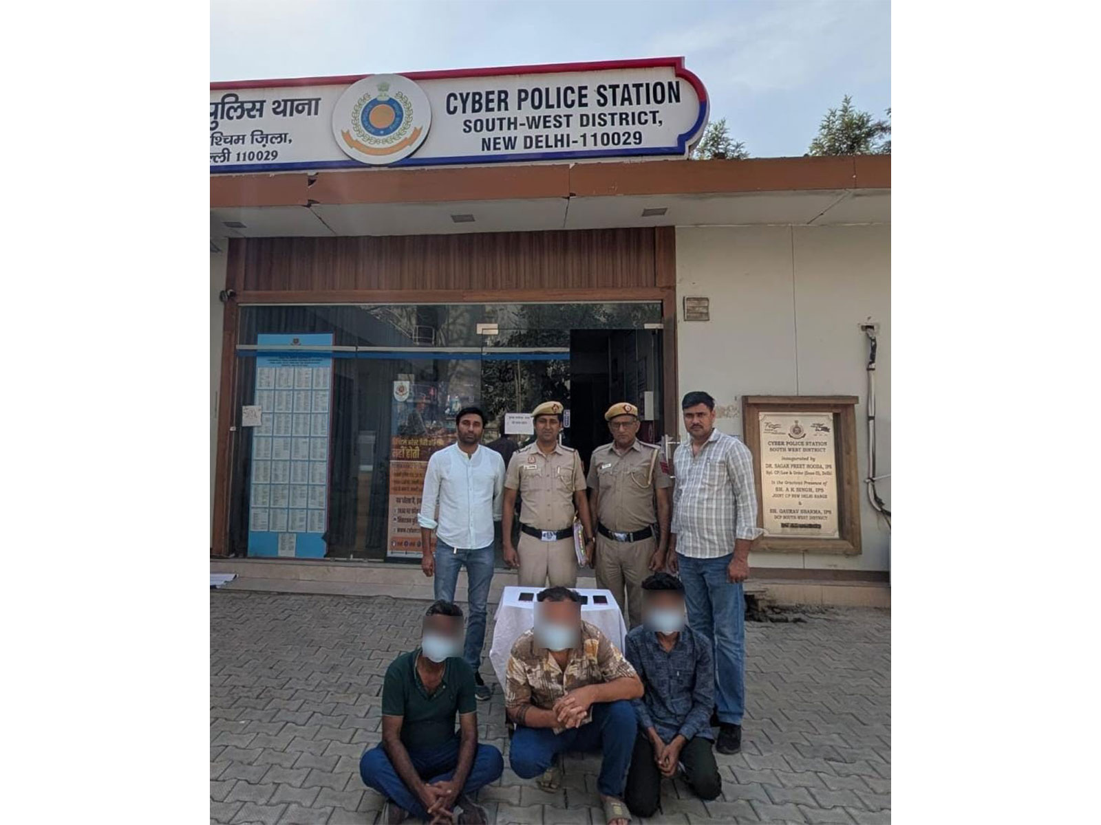 Delhi police bust interstate cyber fraud network (File Photo/Police)