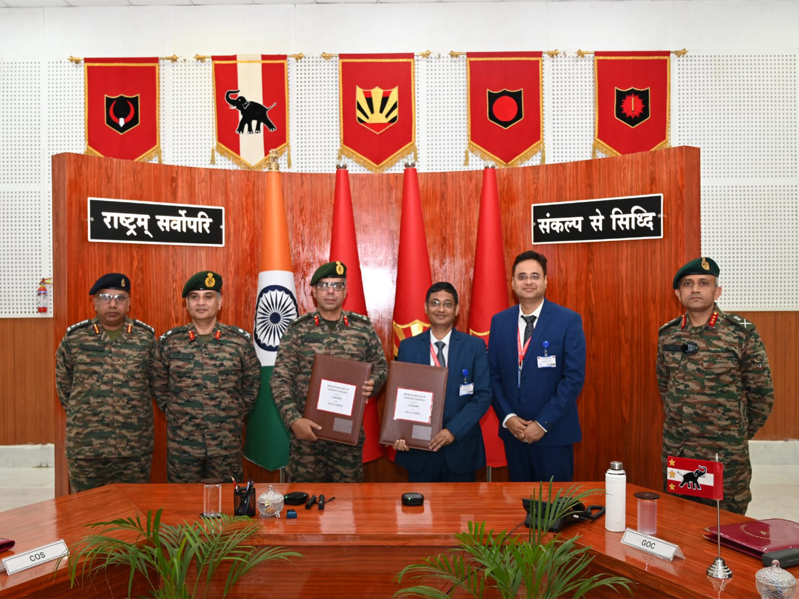 A seminar held by the Gajraj Corps called Sonitpur SAMVAD in Tezpur, Assam (Photo/Release)