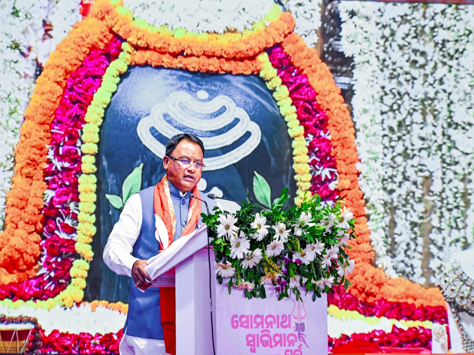 Odisha Chief Minister Mohan Charan Majhi (File Photo/ANI)