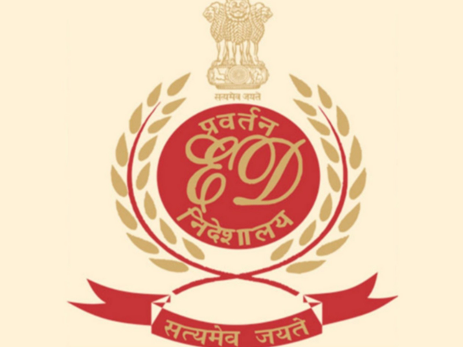 Directorate of Enforcement (ED) (File photo/ED)