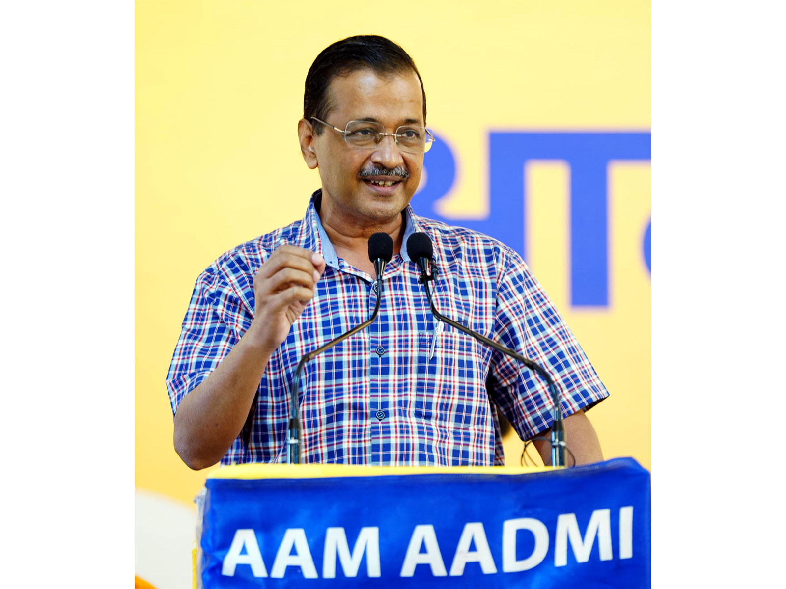 AAP chief Arvind Kejriwal (File Photo/ANI)