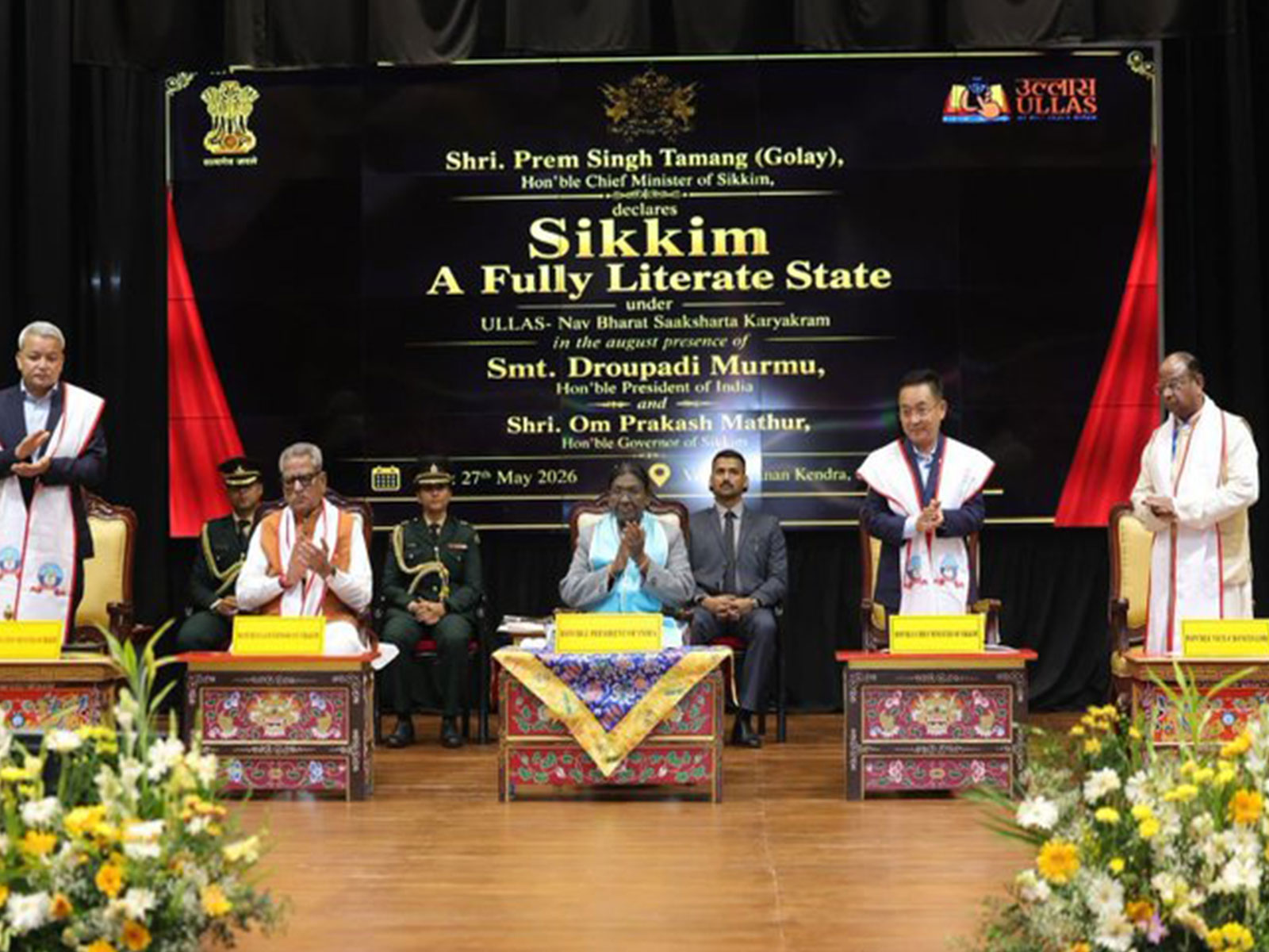 Sikkim declared fully literate under ULLAS (Photo/@JM_Scindia)