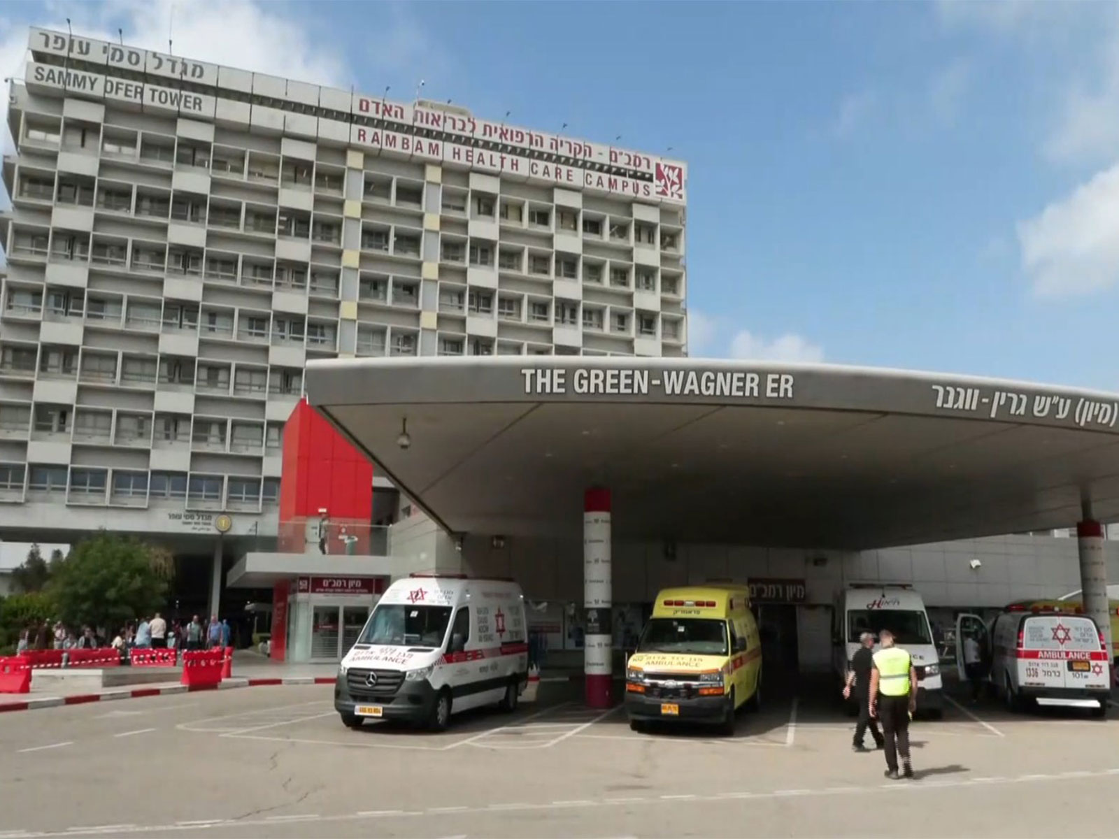 The Rambam Health Care Campus, Haifa, Israel (Photo/ANI)