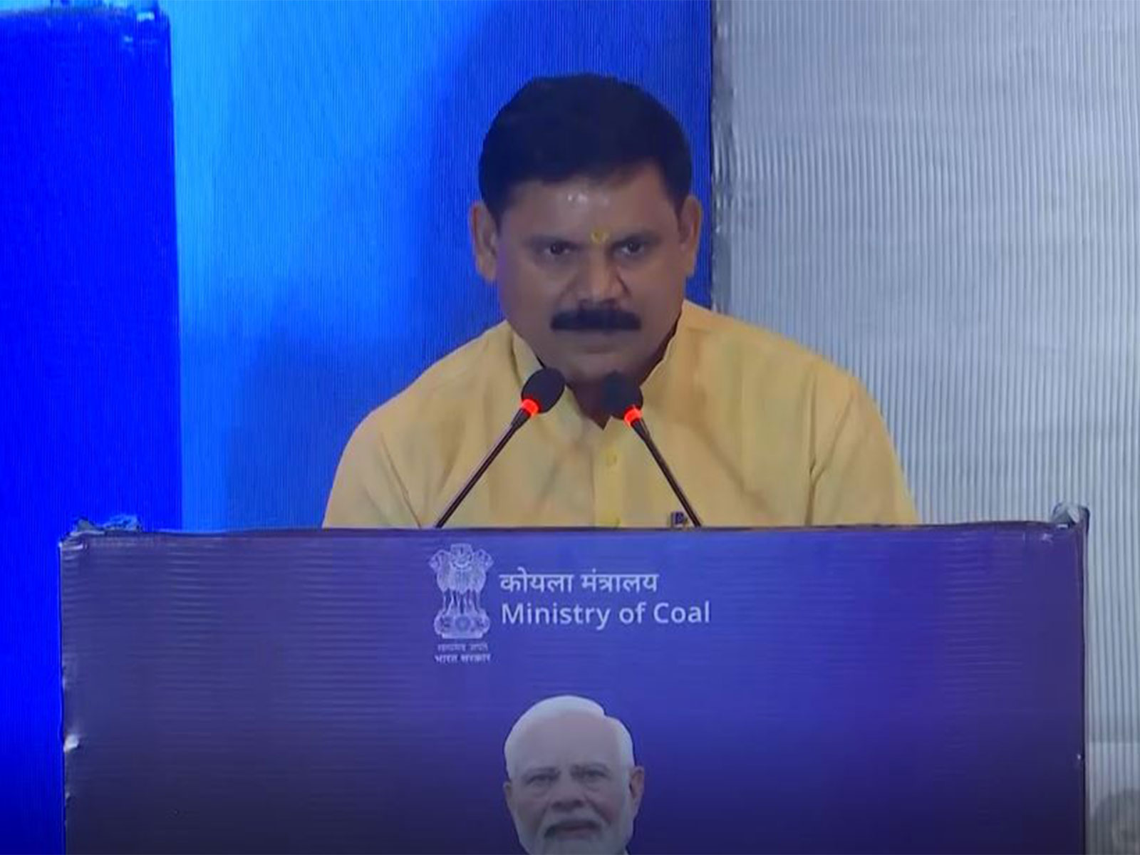 Satish Chandra Dubey, Minister of State for Coal and Mines (Photo/ANI)