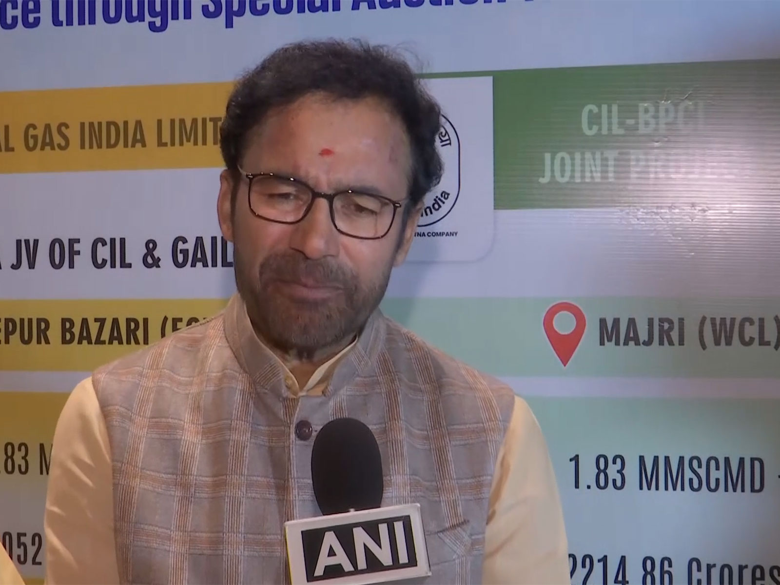Union Minister for Coal and Mines G Kishan Reddy (Photo/ANI)