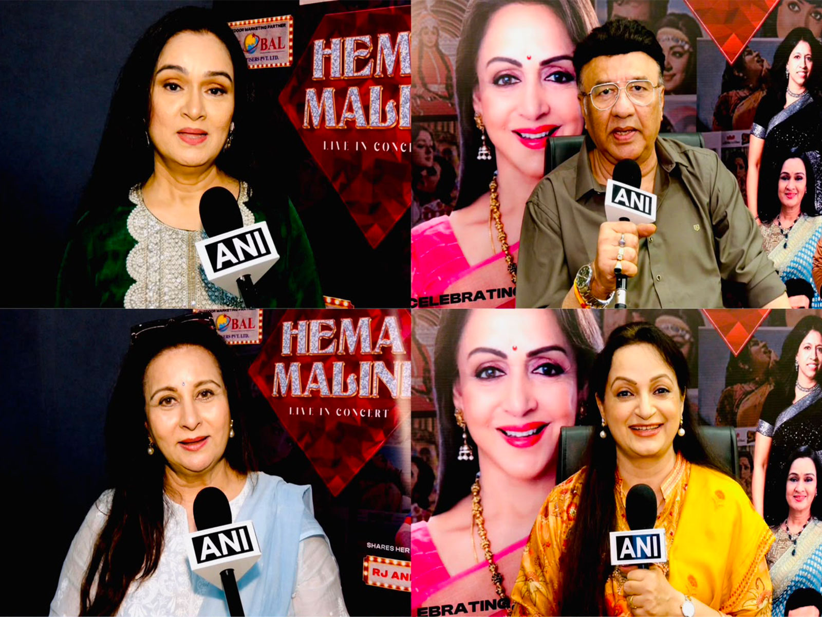 Padmini Kolhapure, Anu Malik, Poonam Dhillon, Upsana (Photo/ANI)
