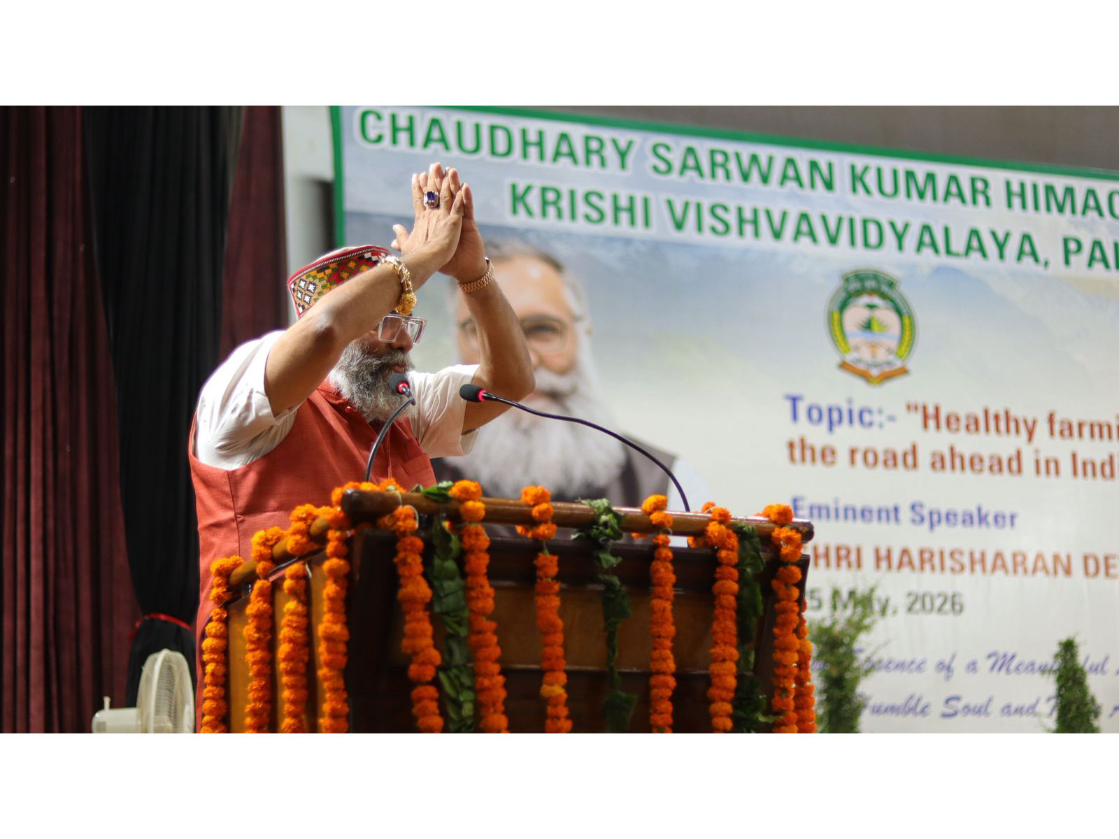 Chairman of Niche Group, Shri Harisharan Devgan, answered life-changing questions from agriculture students