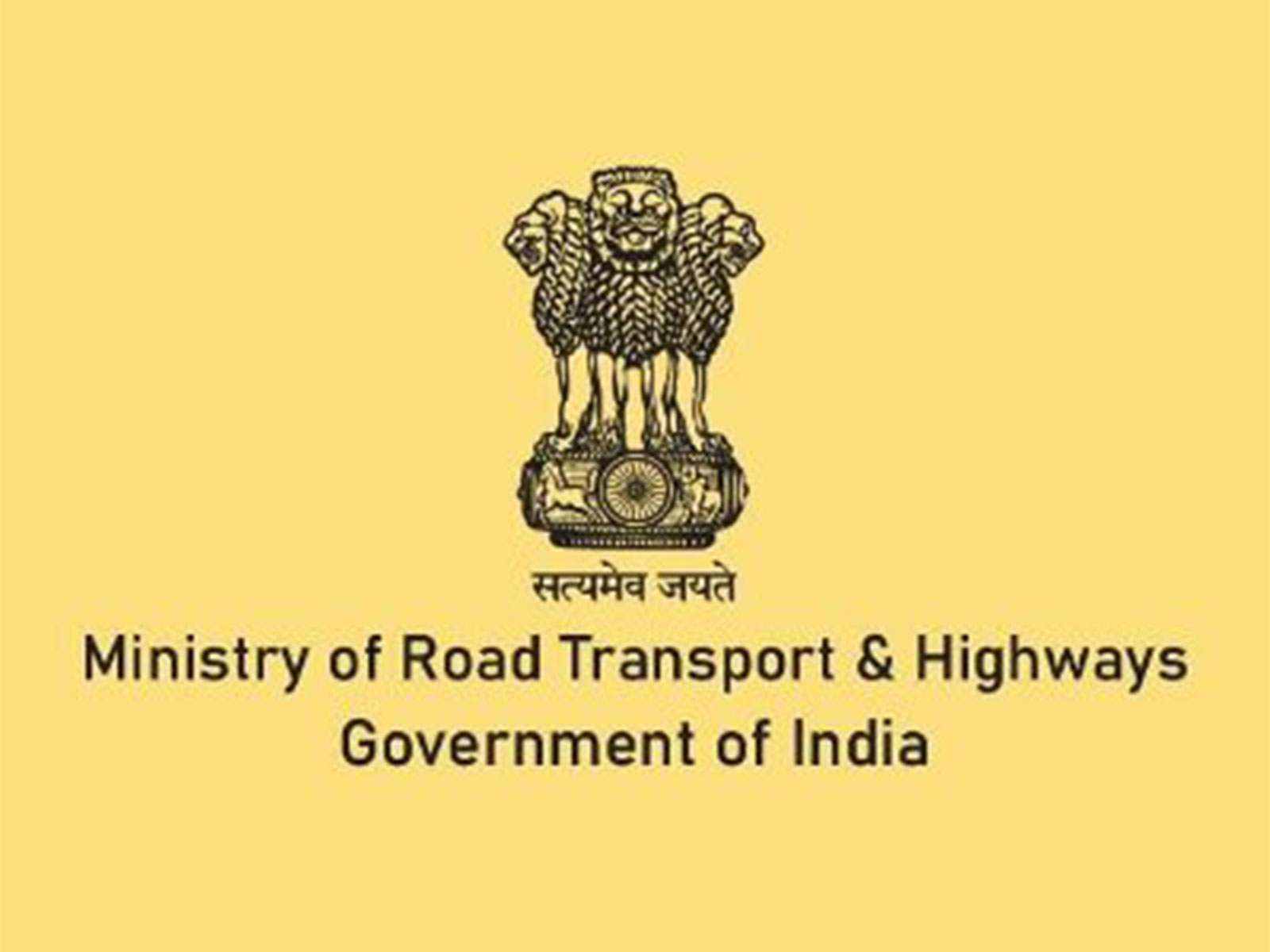 Ministry of Roads Transport and Highways (MoRTH)  (Photo/X@MORTHIndia)