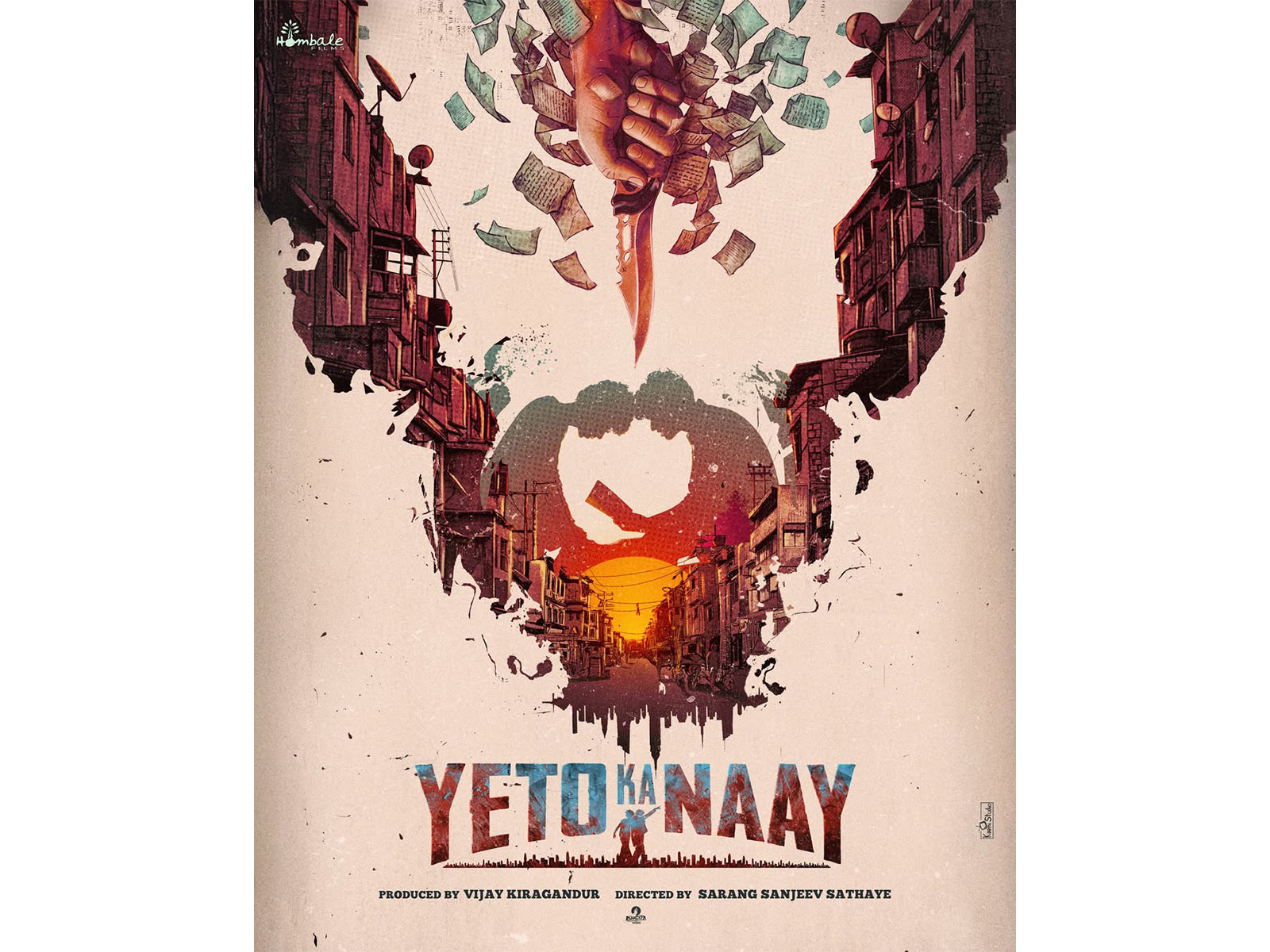 Yeto Ka Naay (Photo/Instagram@hombalefilms)