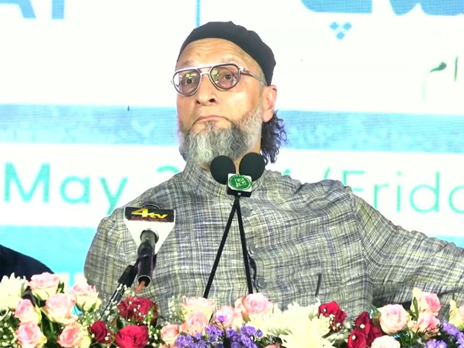 AIMIM chief Asaduddin Owaisi (Photo: ANI)