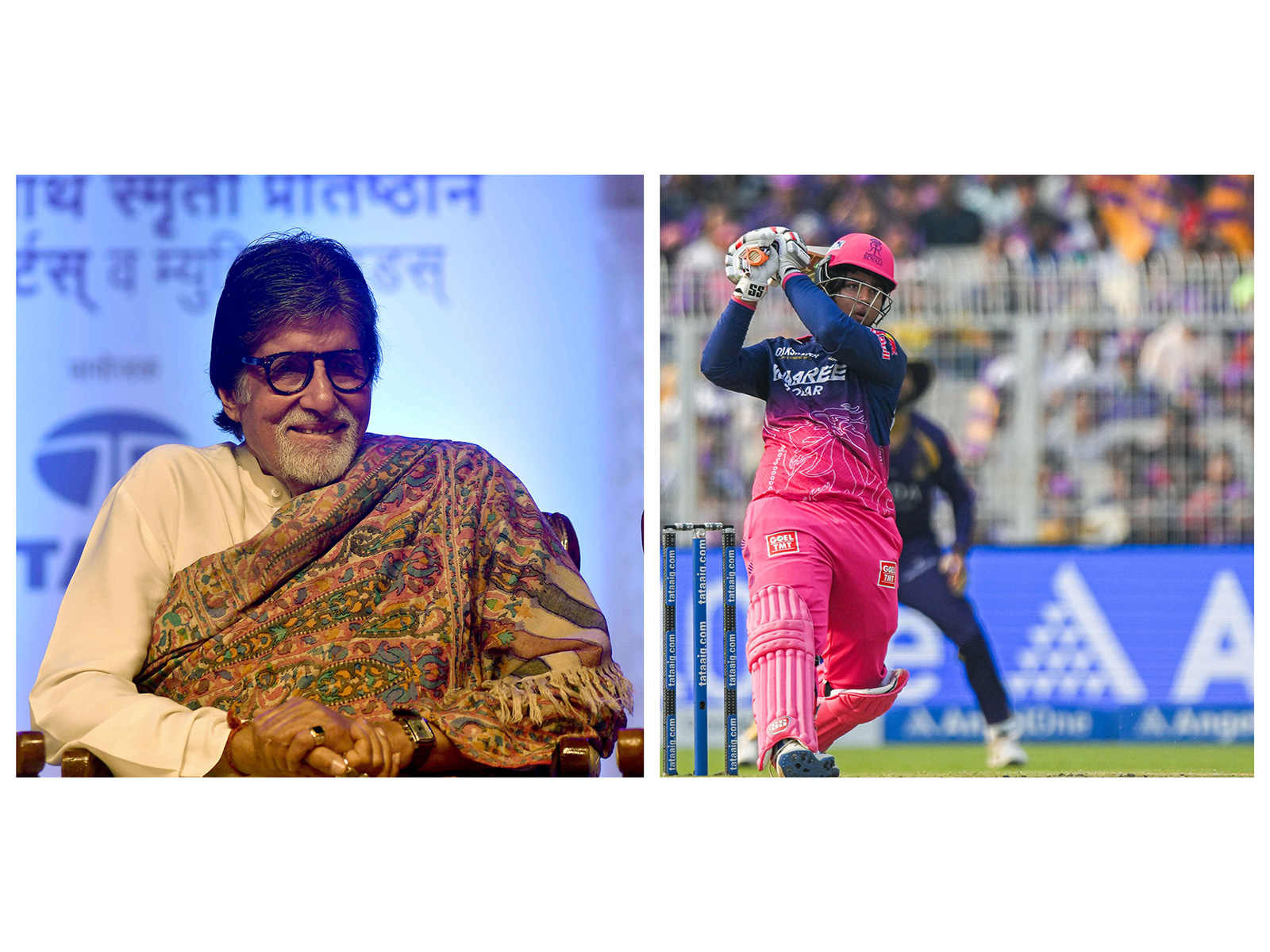 Amitabh Bachchan praises Sooryavanshi (Image source: ANI)