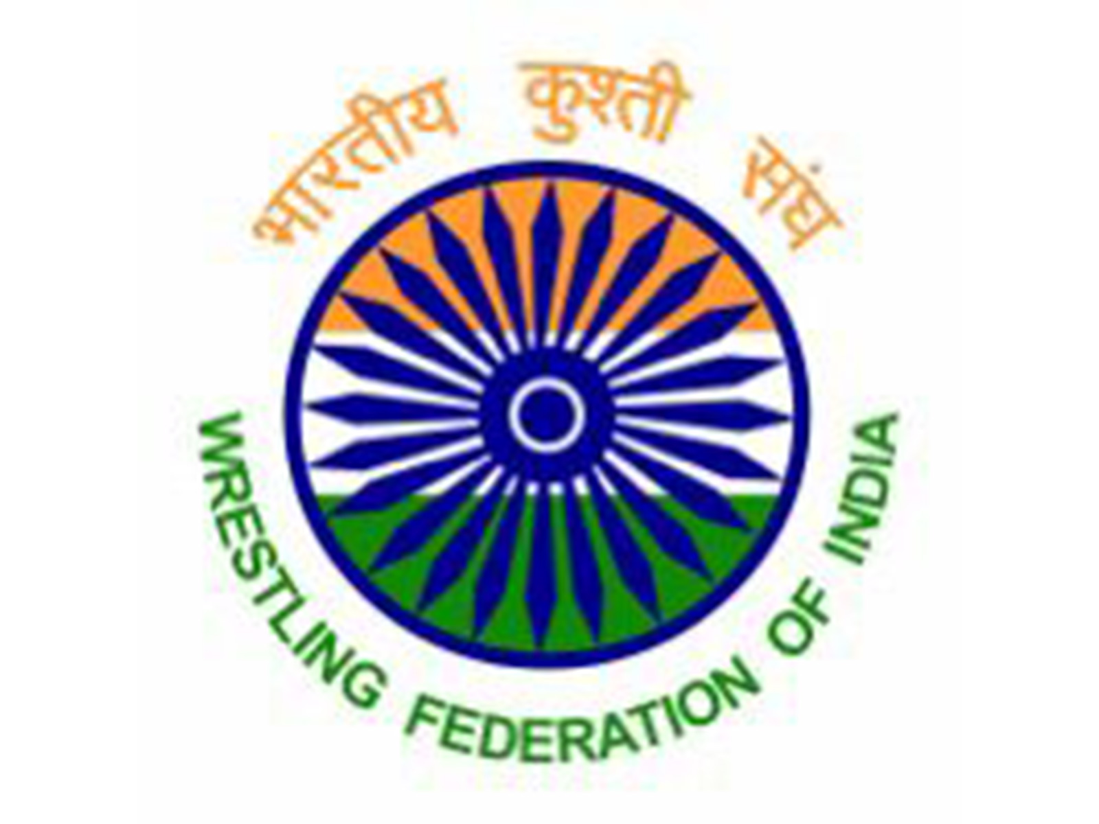 Wrestling Federation of India logo. (Photo: WFI)