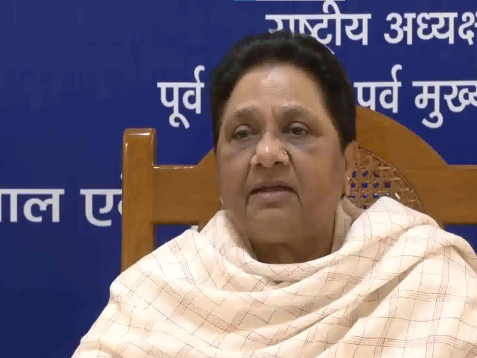 BSP chief and former UP Chief Minister Mayawati (File Photo/ANI)
