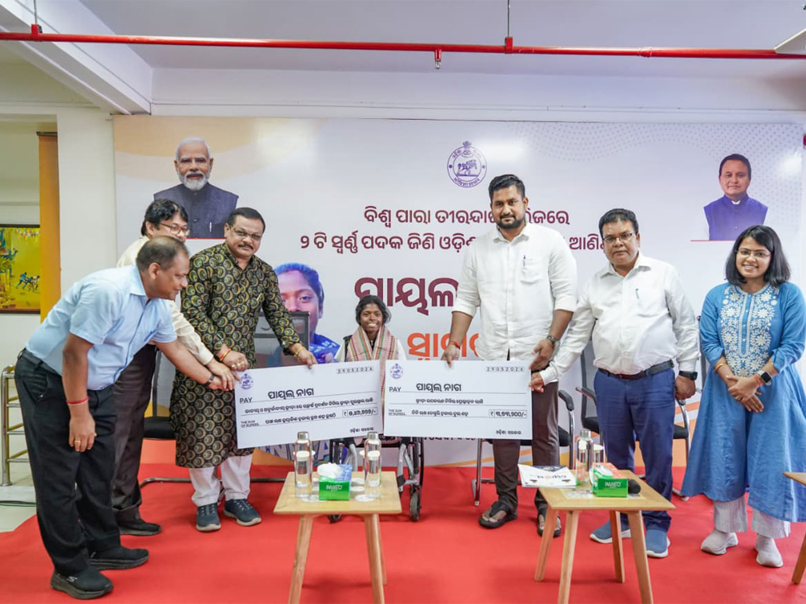 Para-archer Payal Nag felicitated by Odisha Sports Minister Suryabanshi Suraj. (Photo: Sports Odisha)