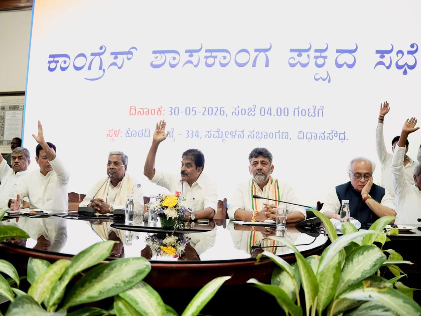 Karnataka's outgoing CM Siddaramaiah, Congress leaders KC Venugopal, DK Shivakumar and Jairam Ramesh (Photo/ANI)