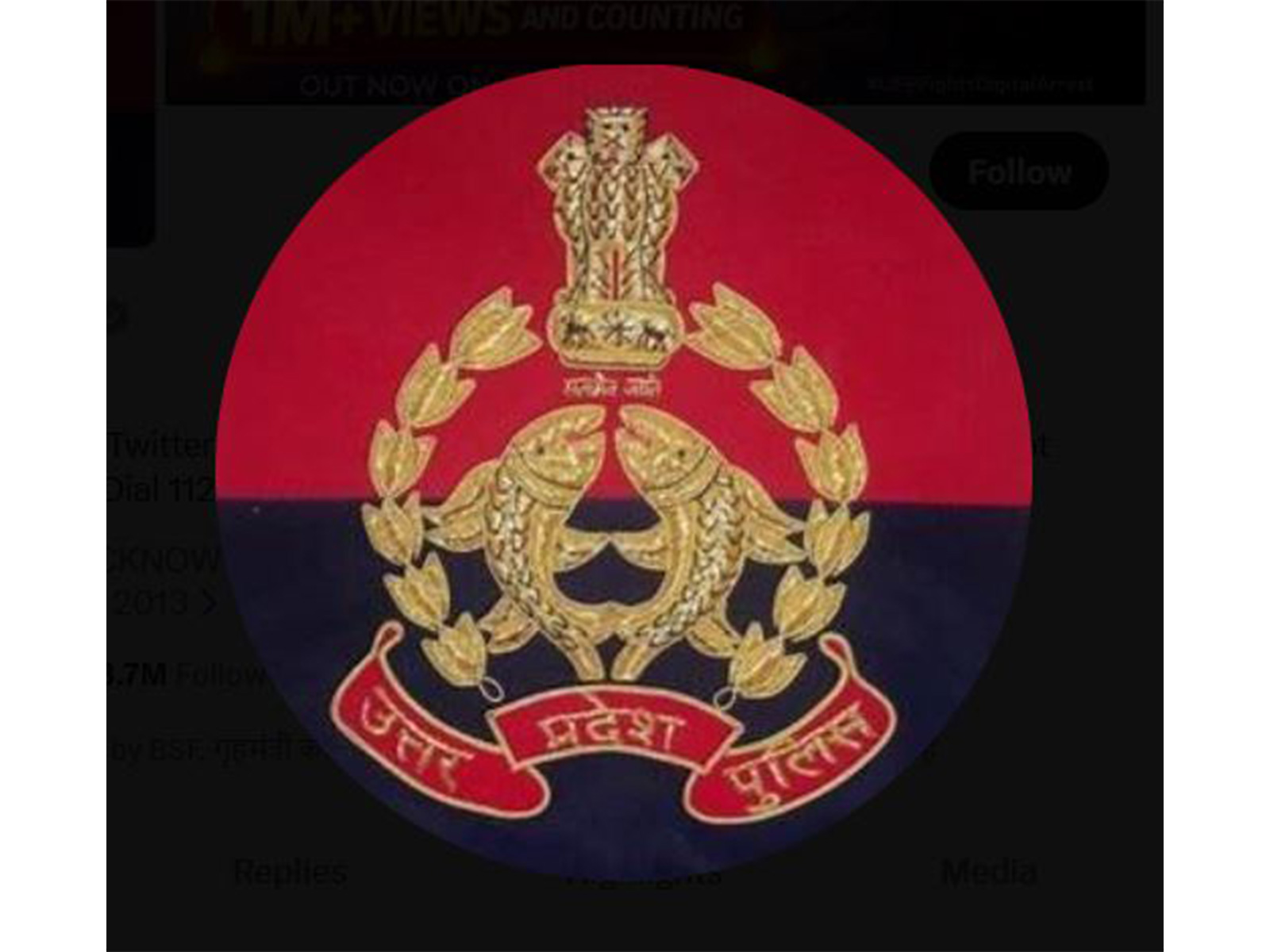 Two absconding fraudsters arrested in Lucknow for usurping ancestral land worth crores (Photo/X @Uppolice)