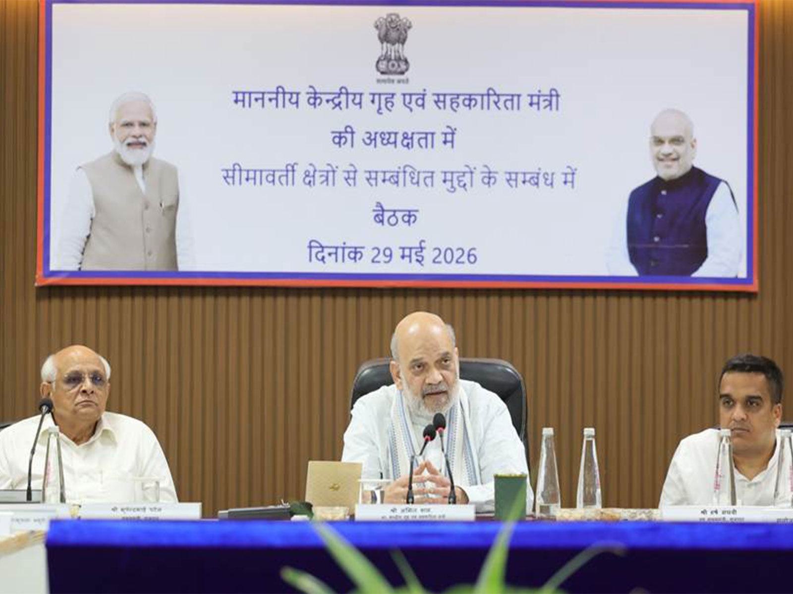 Amit Shah chairs meeting on border-related issues in Gujarat's Bhuj (Photo/ANI)