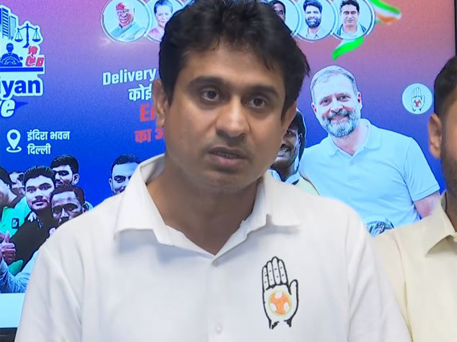 IYC National President Uday Bhanu Chib (Photo/ANI)
