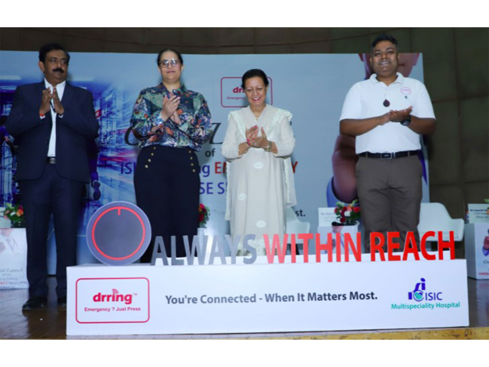  ISIC Multispeciality Hospital in Delhi launches wearable SOS device (Photo/X/@isic_healthcare)