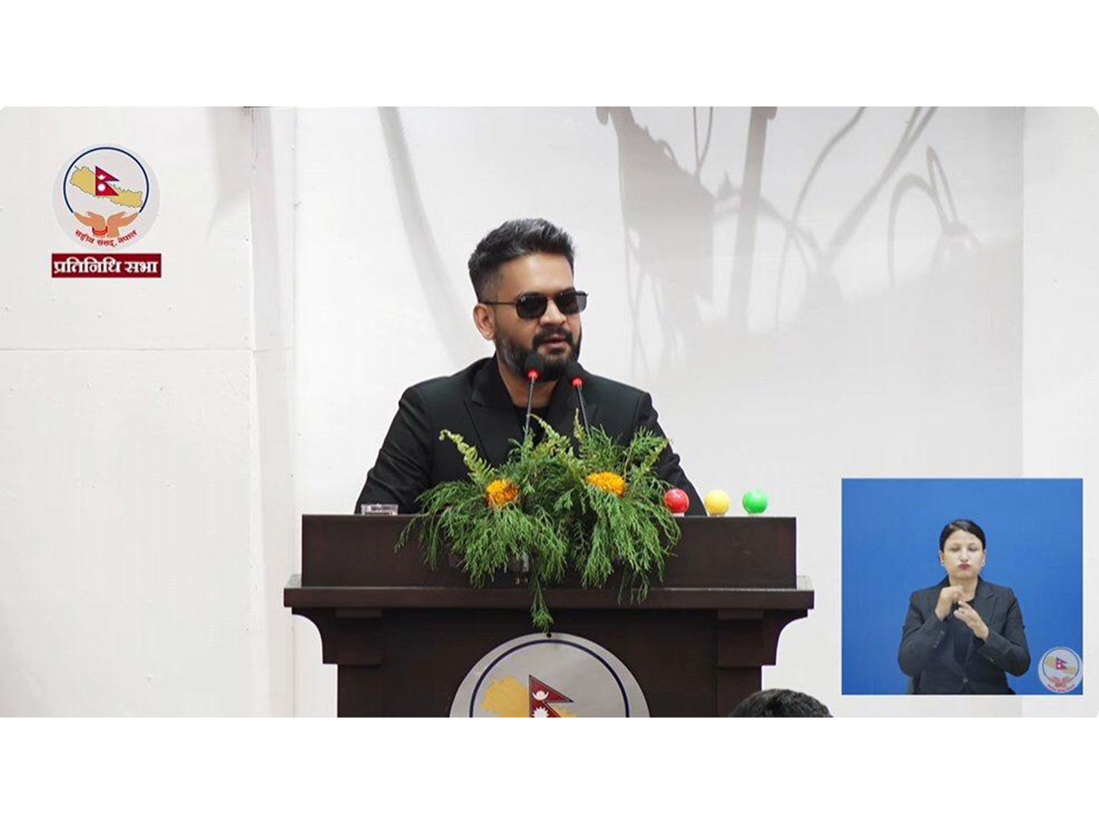 Nepal Prime Minister Balendra Shah (Photo/House of Representatives, Nepal)