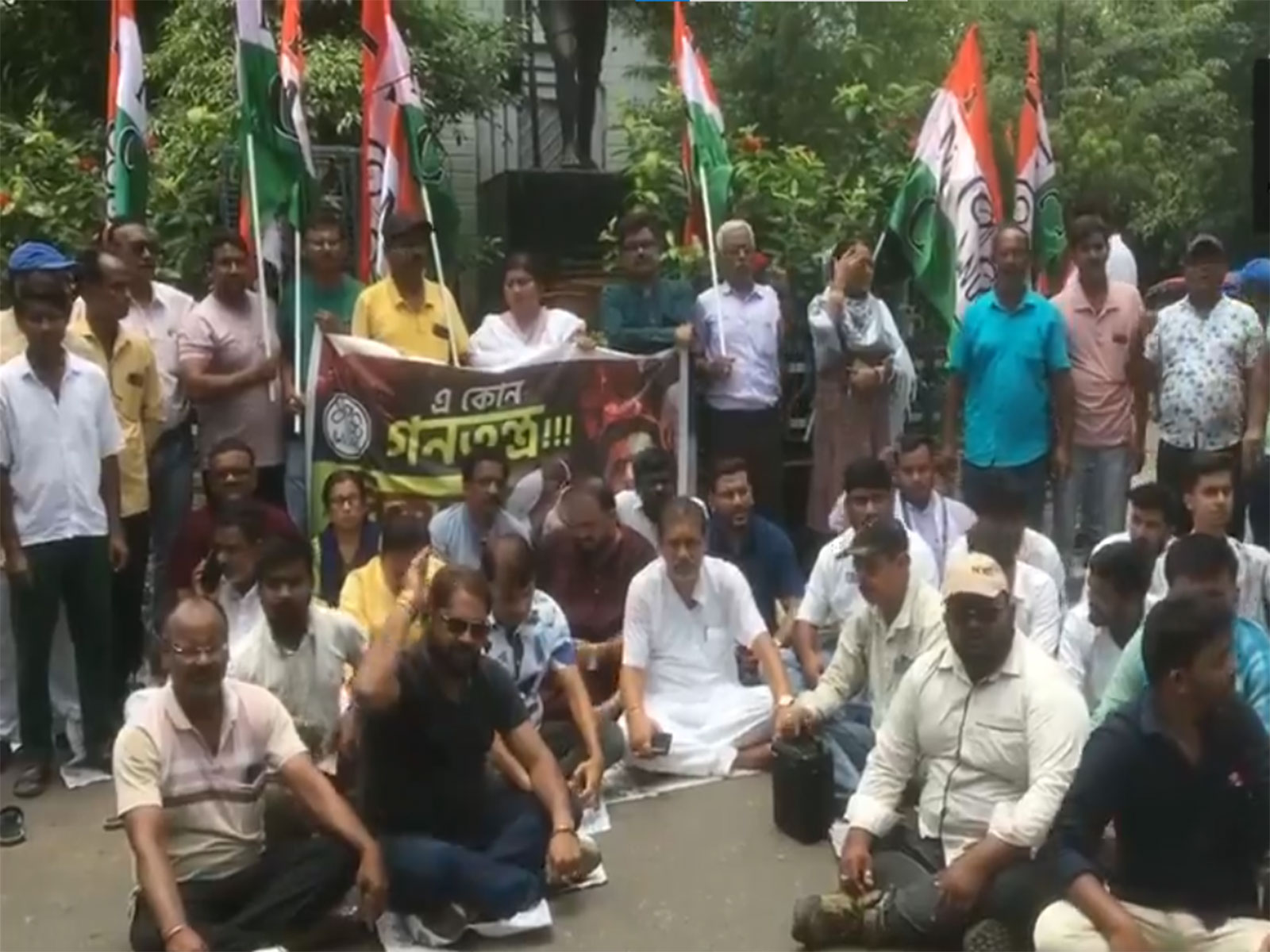 TMC workers hold protest over attack on Abhishek Banerjee (Photo/ANI)