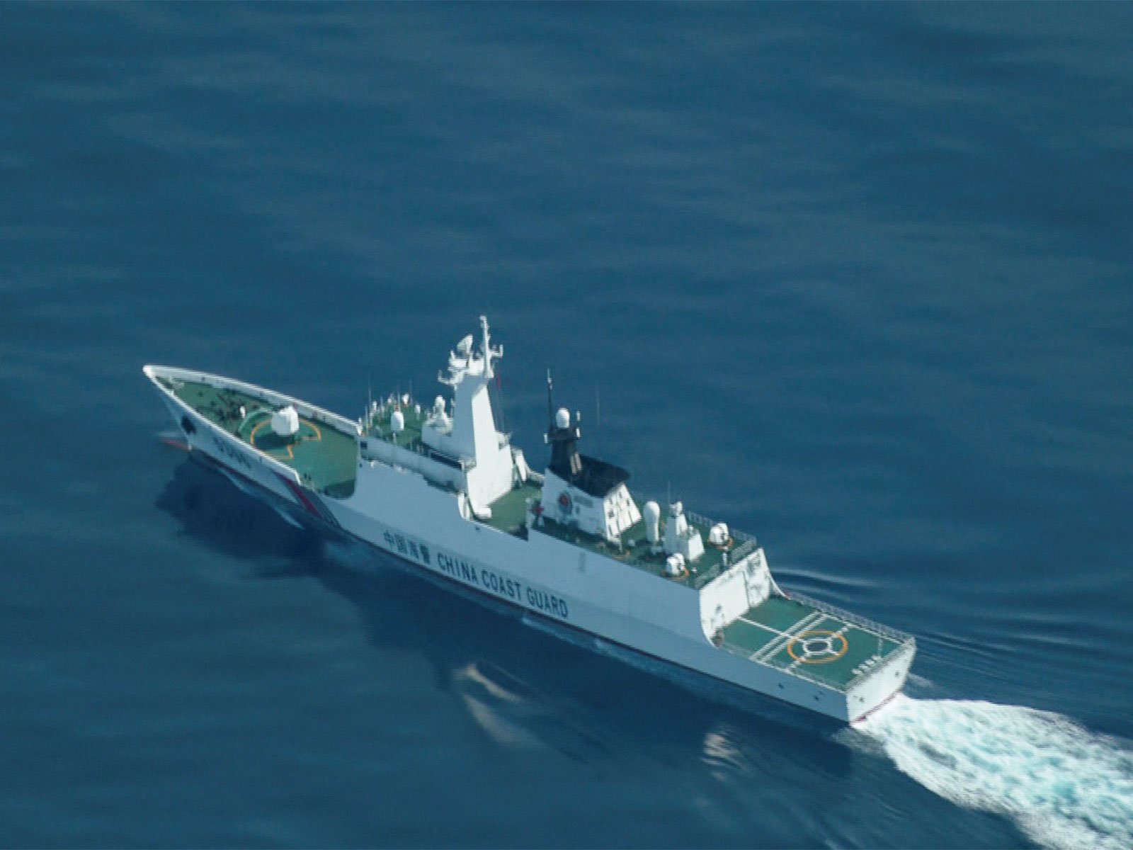 An aerial view of a China Coast Guard ship navigating near the disputed Scarborough Shoal August 13, 2025. (File Photo/Reuters)