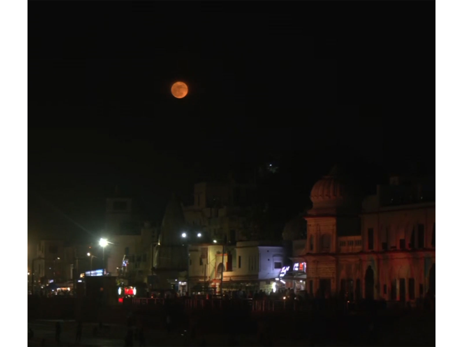 Blue Moon in Ayodhya (Photo/ANI)