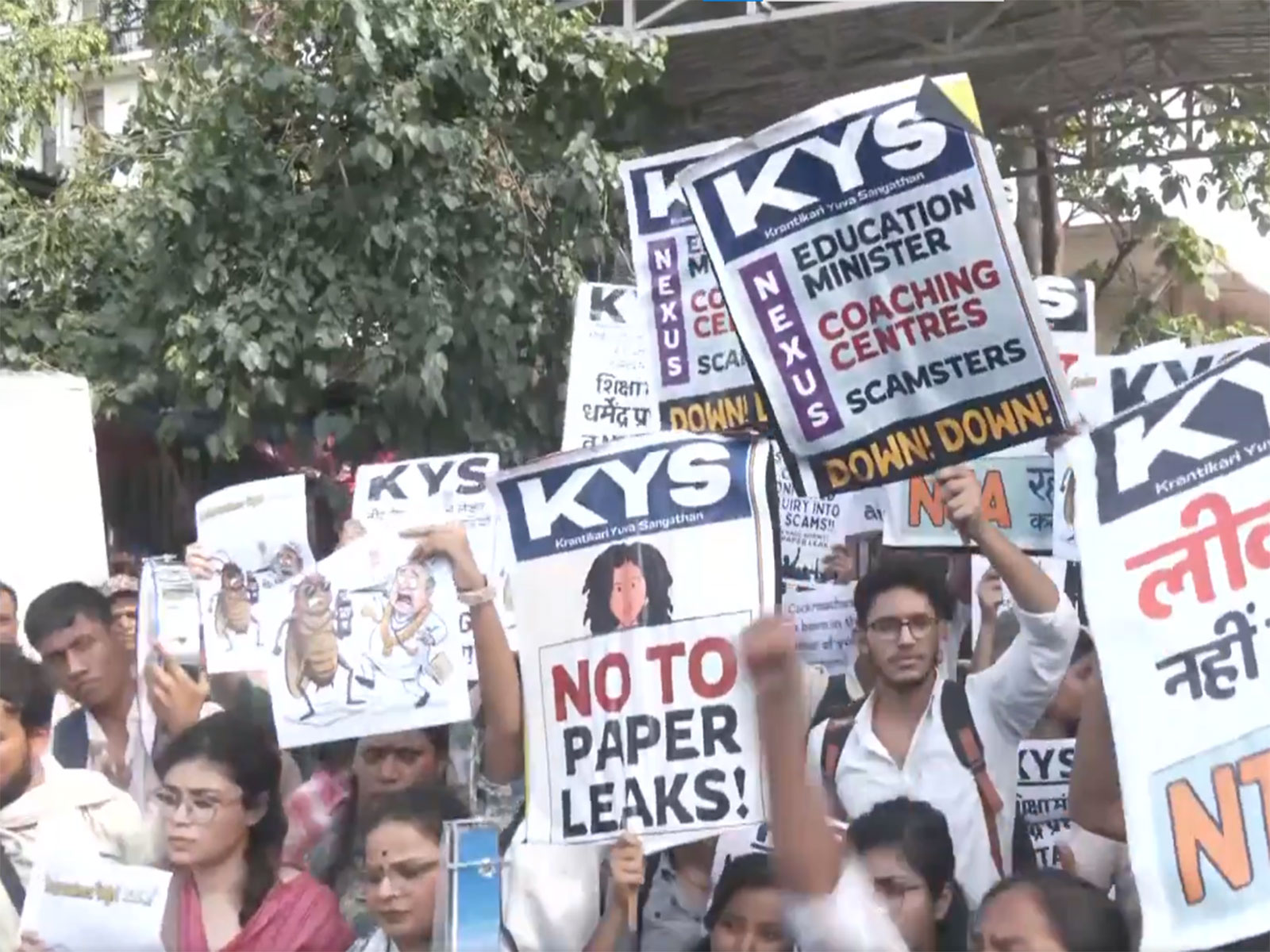  All India Students' Association (AISA) staged a protest over the NEET UG 2026 paper leak case (Photo/ANI) 