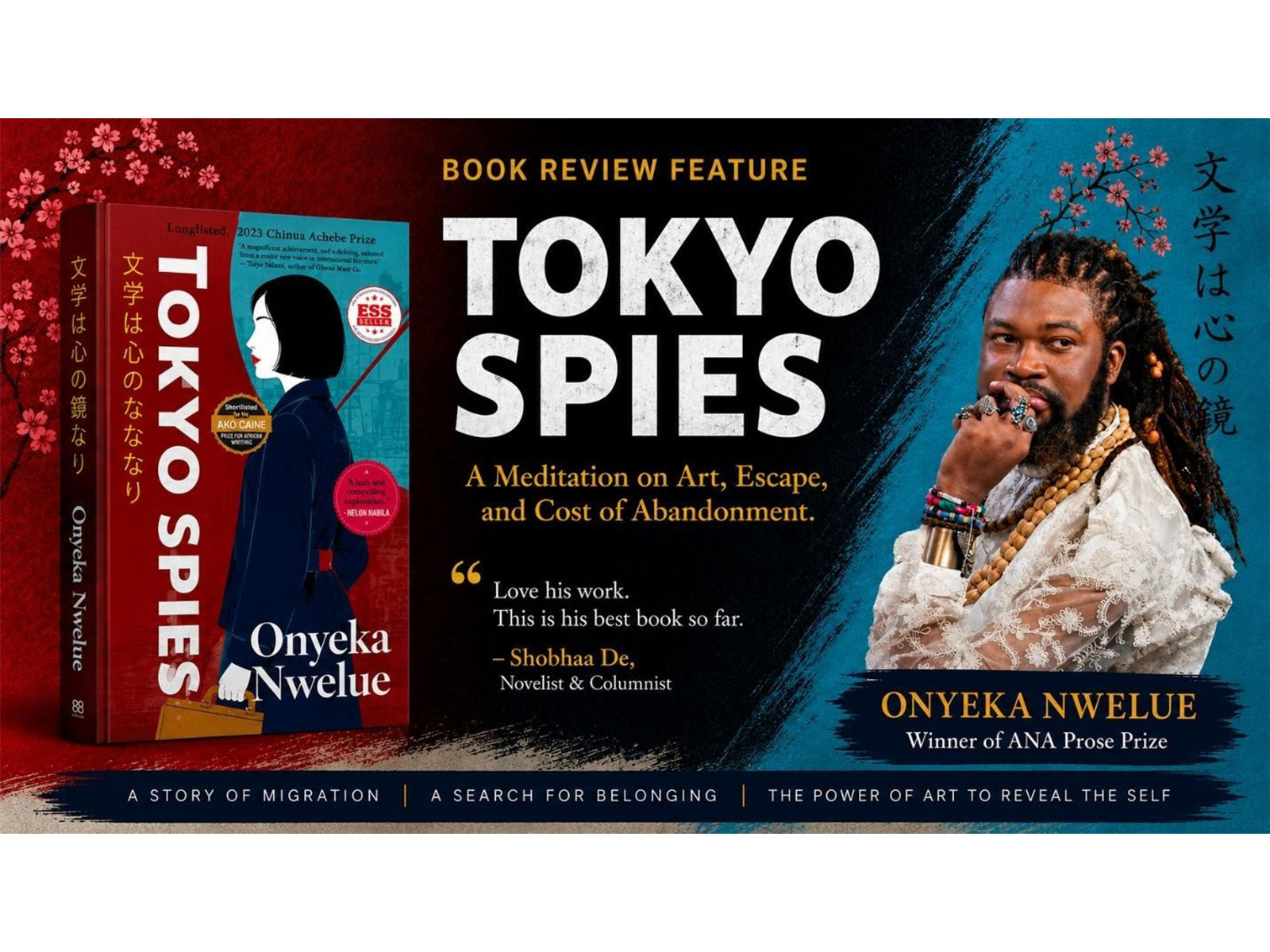 An 85 Million Yen Story, Why 'Tokyo Spies' by Onyeka Nwelue is the Most Anticipated Literary Novel of 2026