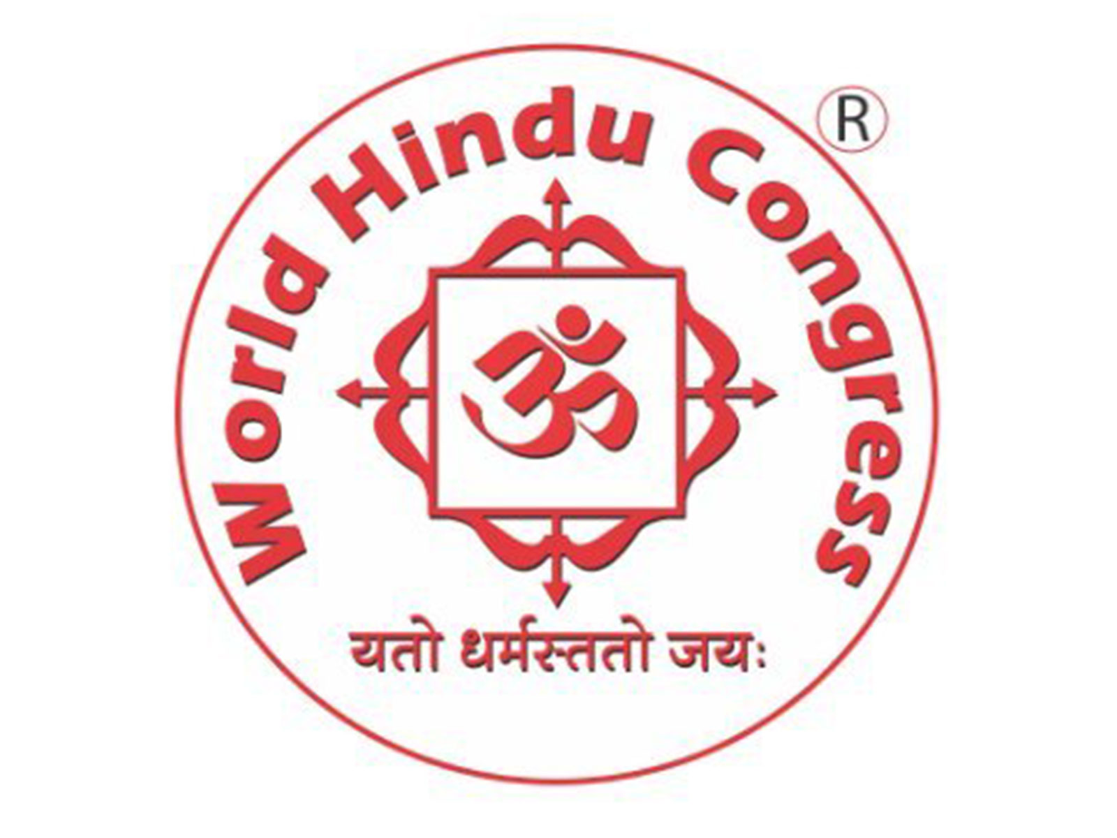 Logo of World Hindu Congress (WHC) (Photo/X@WHCongress)