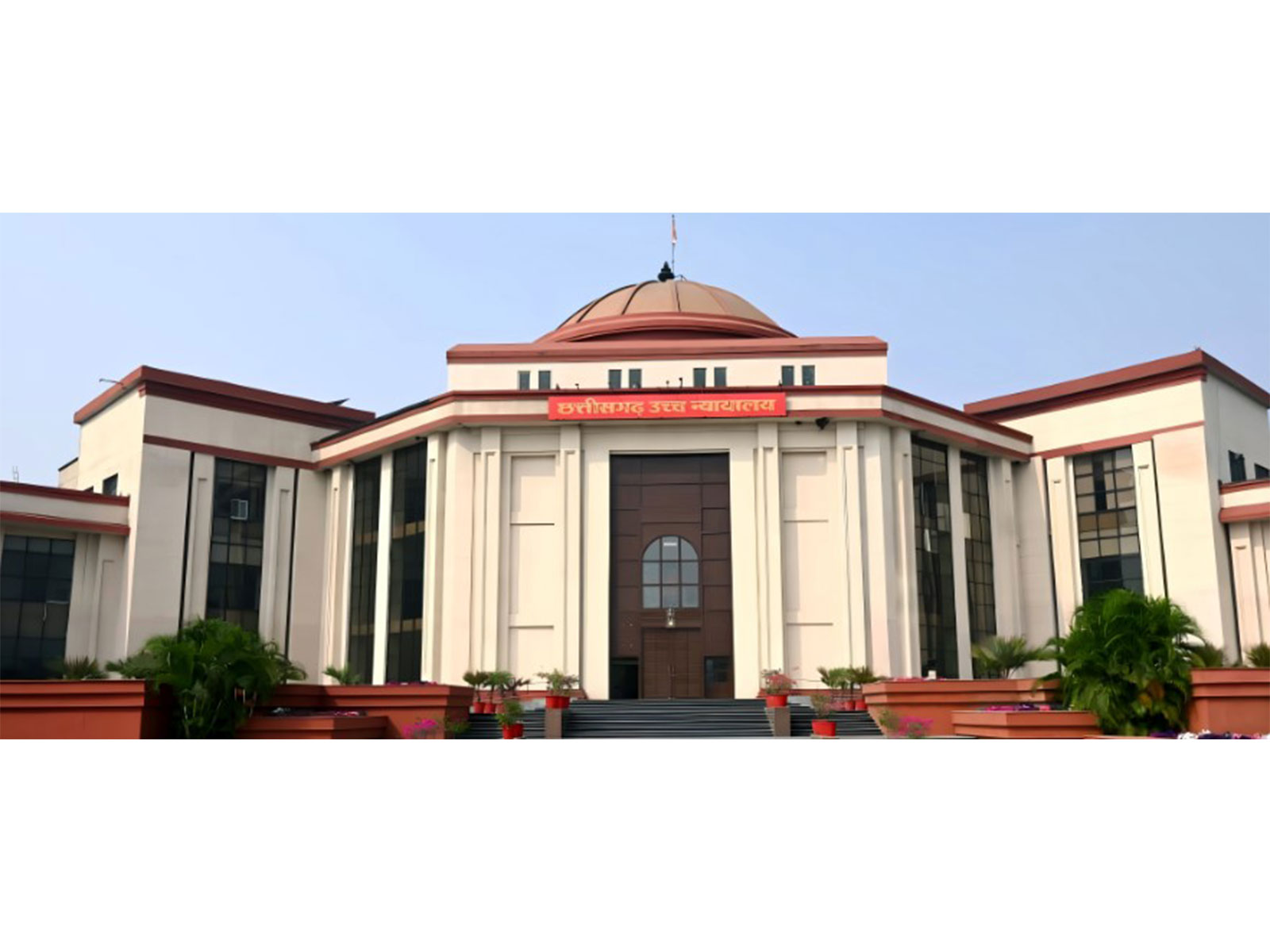 Chhattisgarh High Court (Photo/High Court Of Chhattisgarh website)
