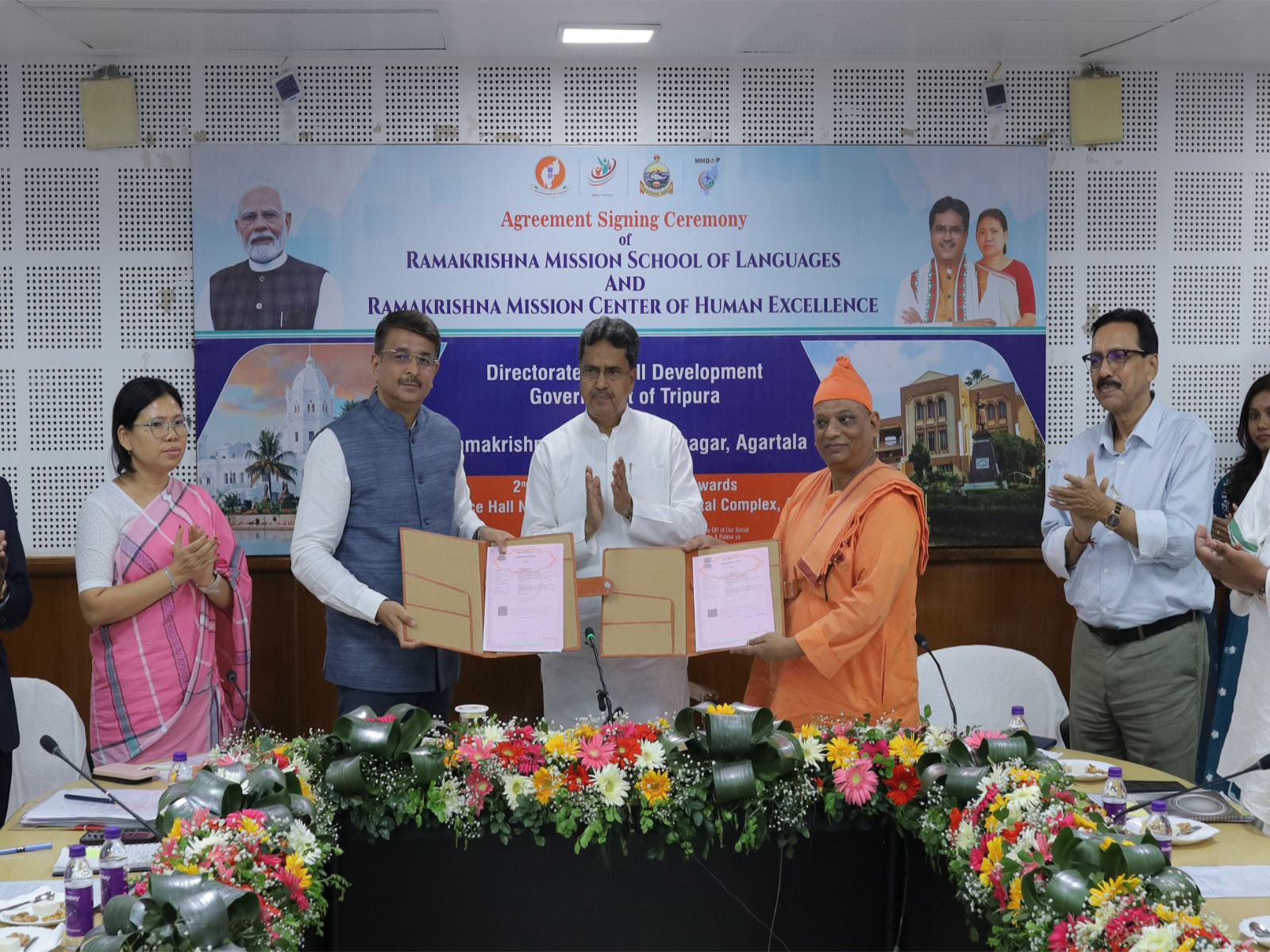 Tripura governement signs MoU (Photo/ANI)